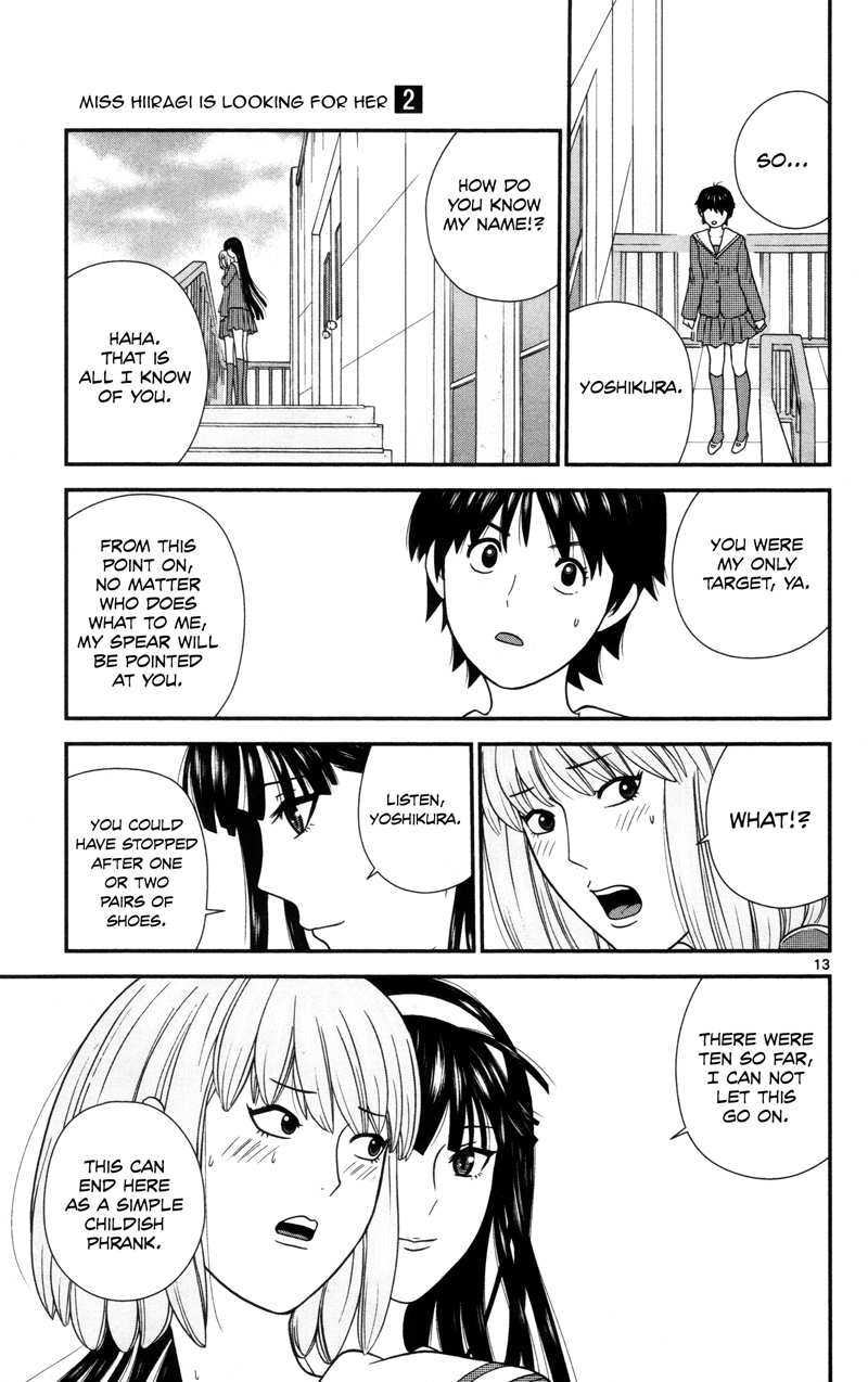 Hiiragi-Sama Is Looking For Herself Chapter 17 - page 13