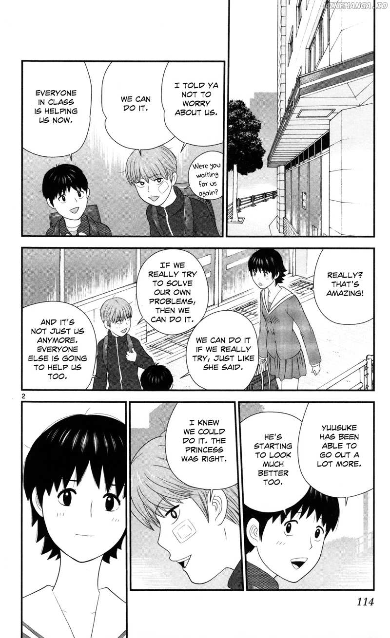 Hiiragi-Sama Is Looking For Herself Chapter 27 - page 2