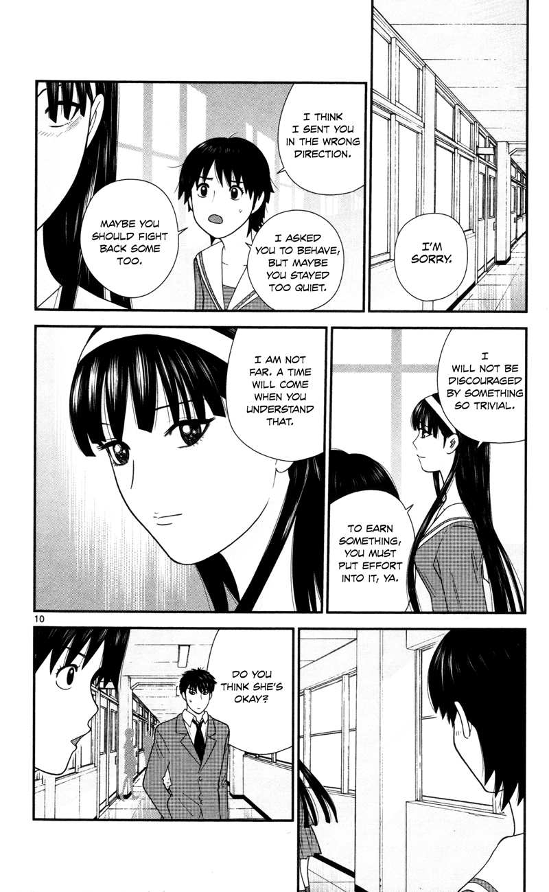Hiiragi-Sama Is Looking For Herself Chapter 16 - page 10