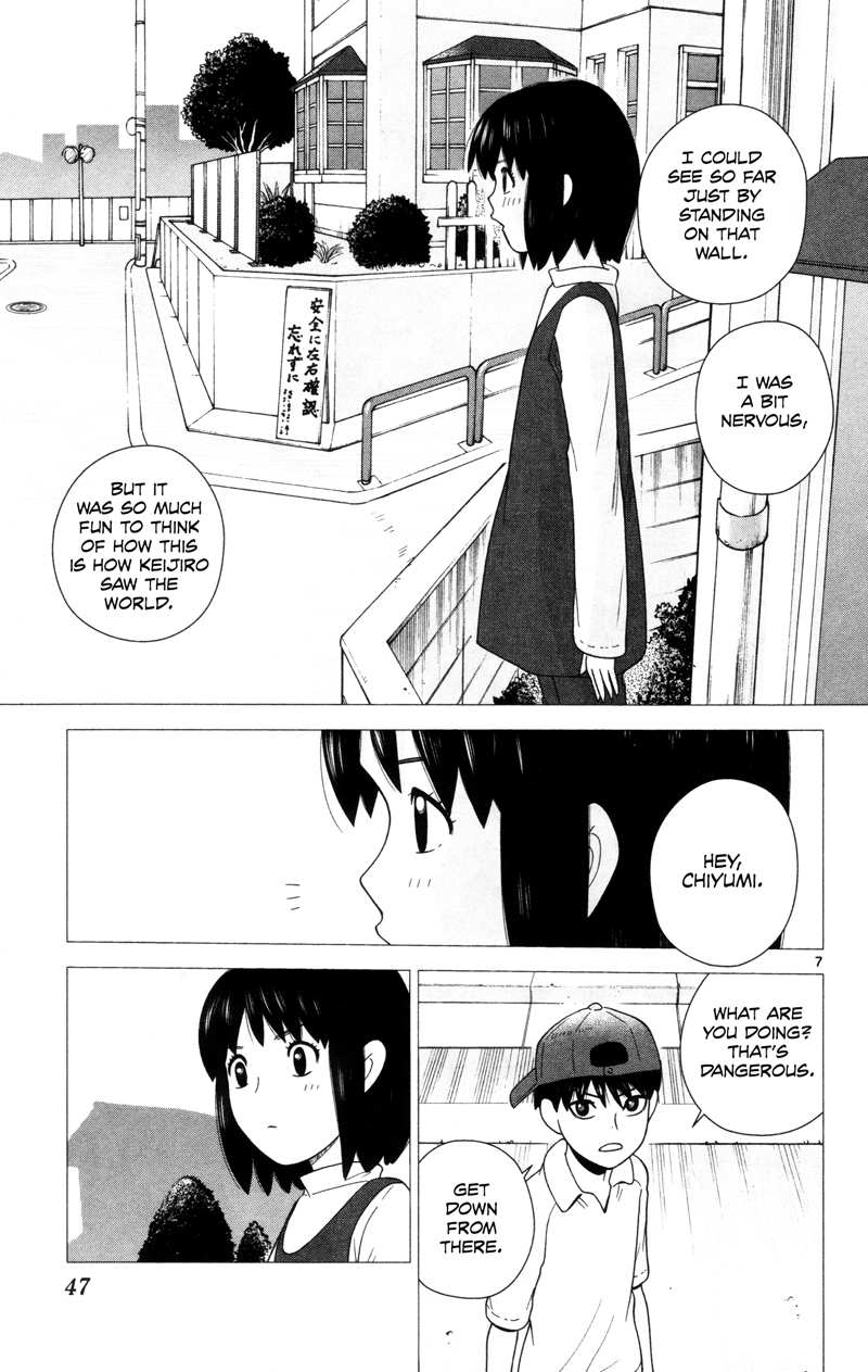 Hiiragi-Sama Is Looking For Herself Chapter 13 - page 7
