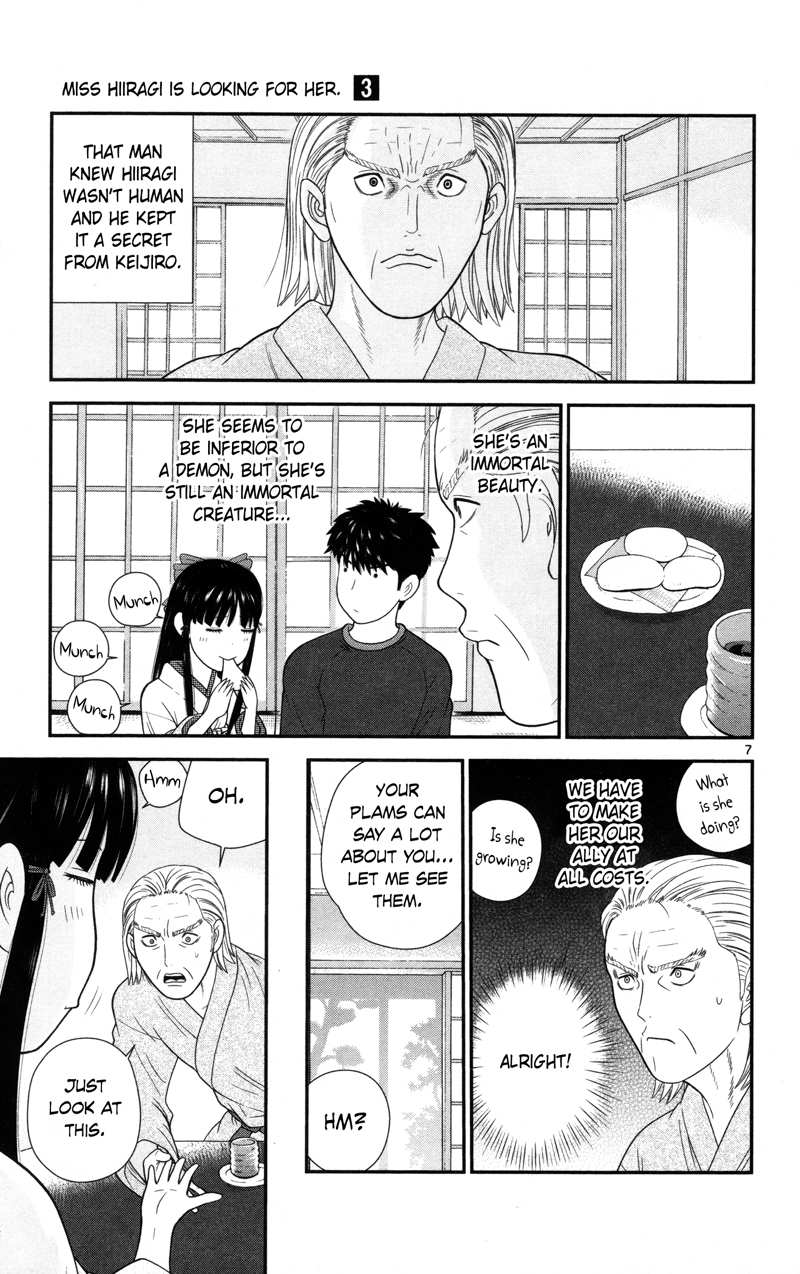 Hiiragi-Sama Is Looking For Herself Chapter 22 - page 7