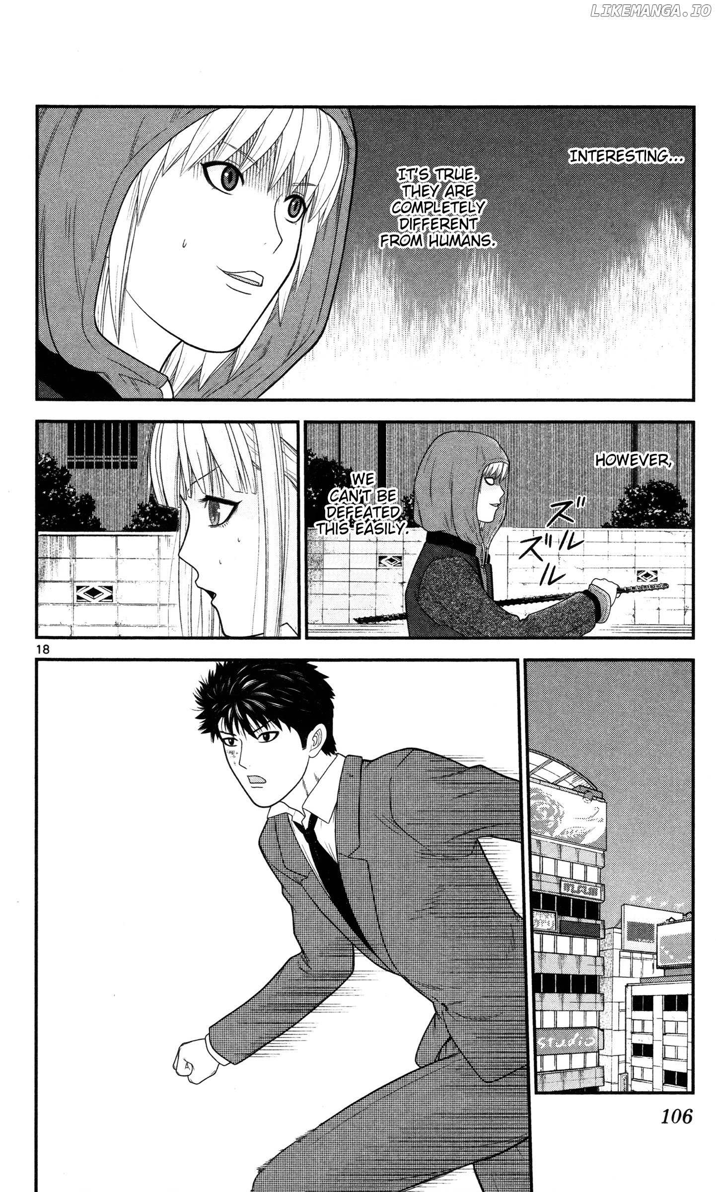 Hiiragi-Sama Is Looking For Herself Chapter 36 - page 18