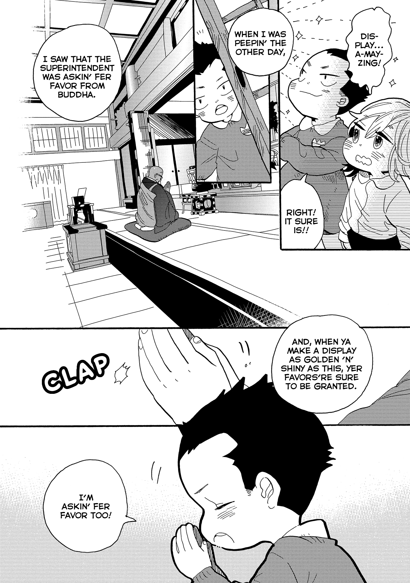 Udon no Kuni no Kin'iro Kemari chapter 54 - page 9