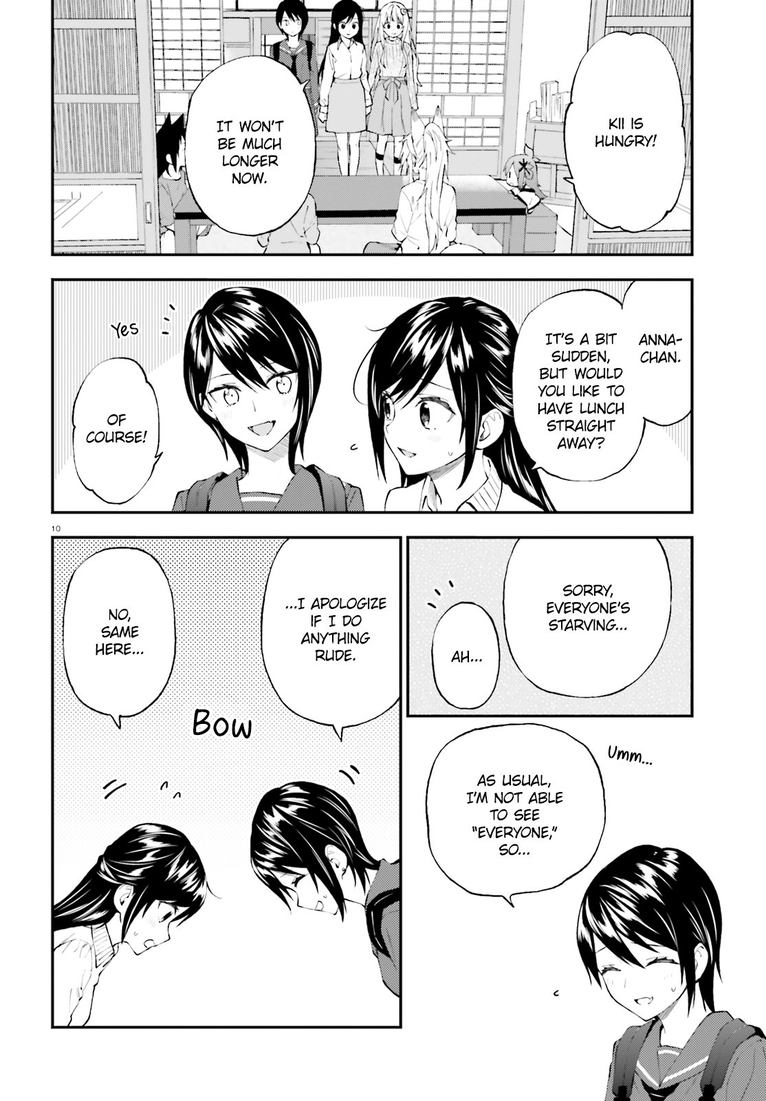 Ayakashiko chapter 52 - page 10