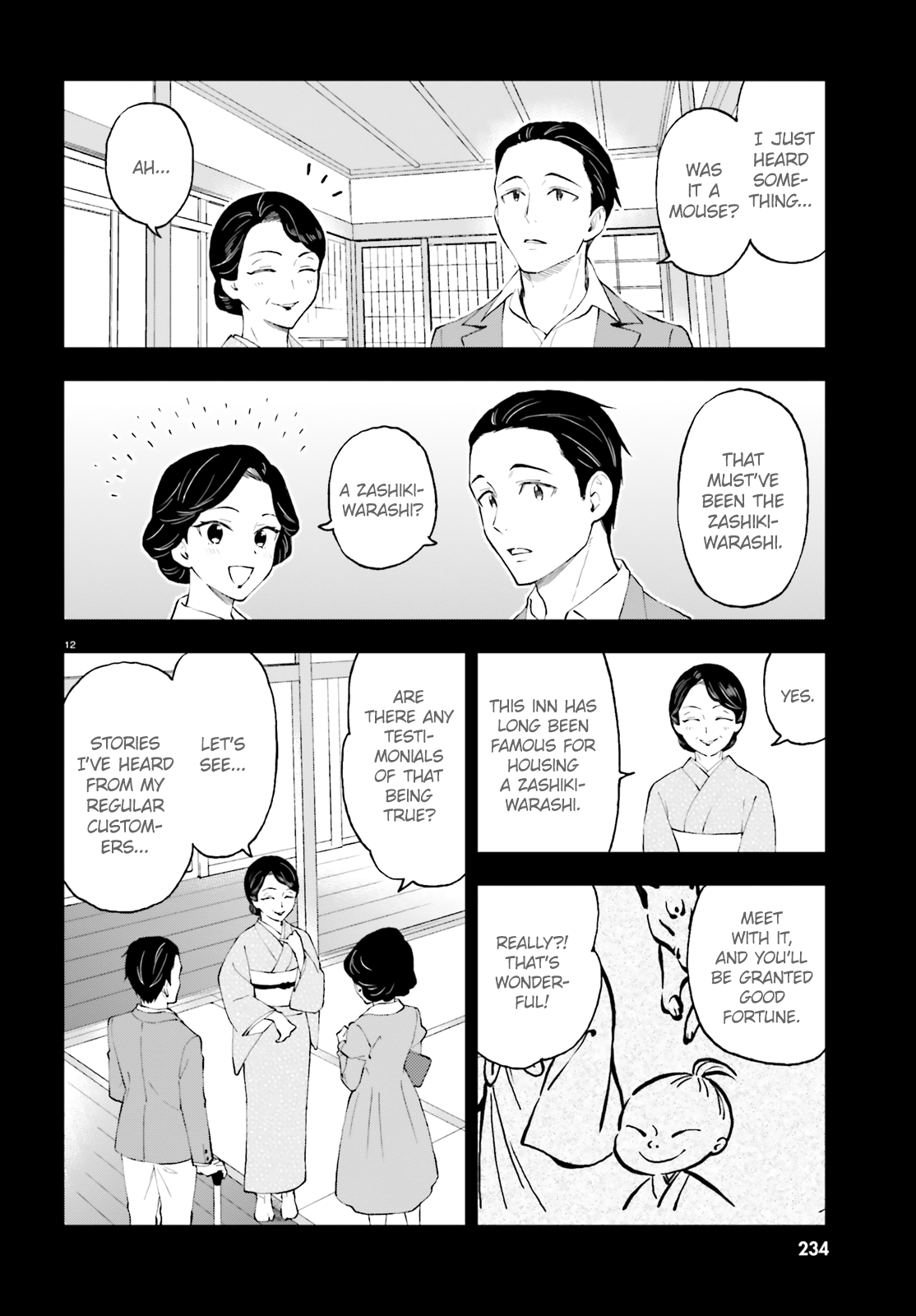 Ayakashiko chapter 53 - page 12
