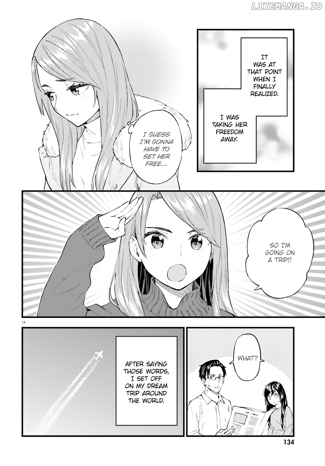 Ayakashiko chapter 58 - page 14