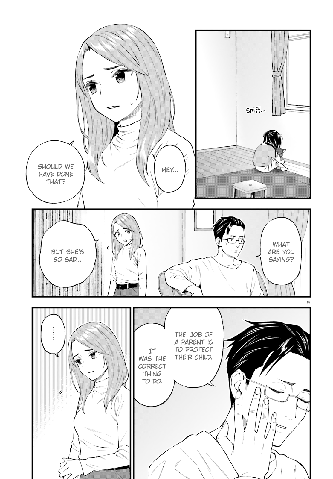 Ayakashiko chapter 58 - page 7