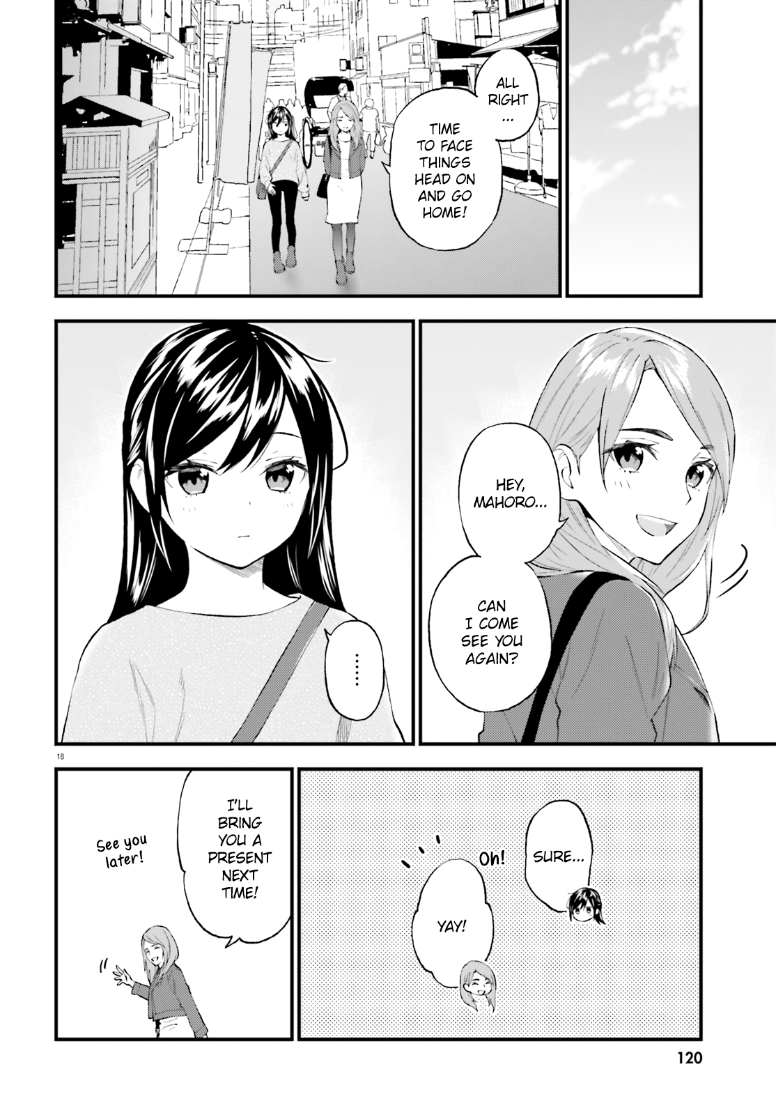 Ayakashiko chapter 59 - page 17