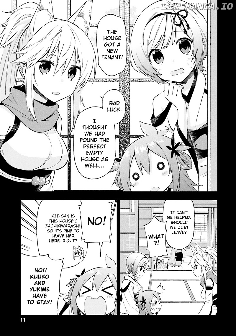 Ayakashiko chapter 18 - page 13