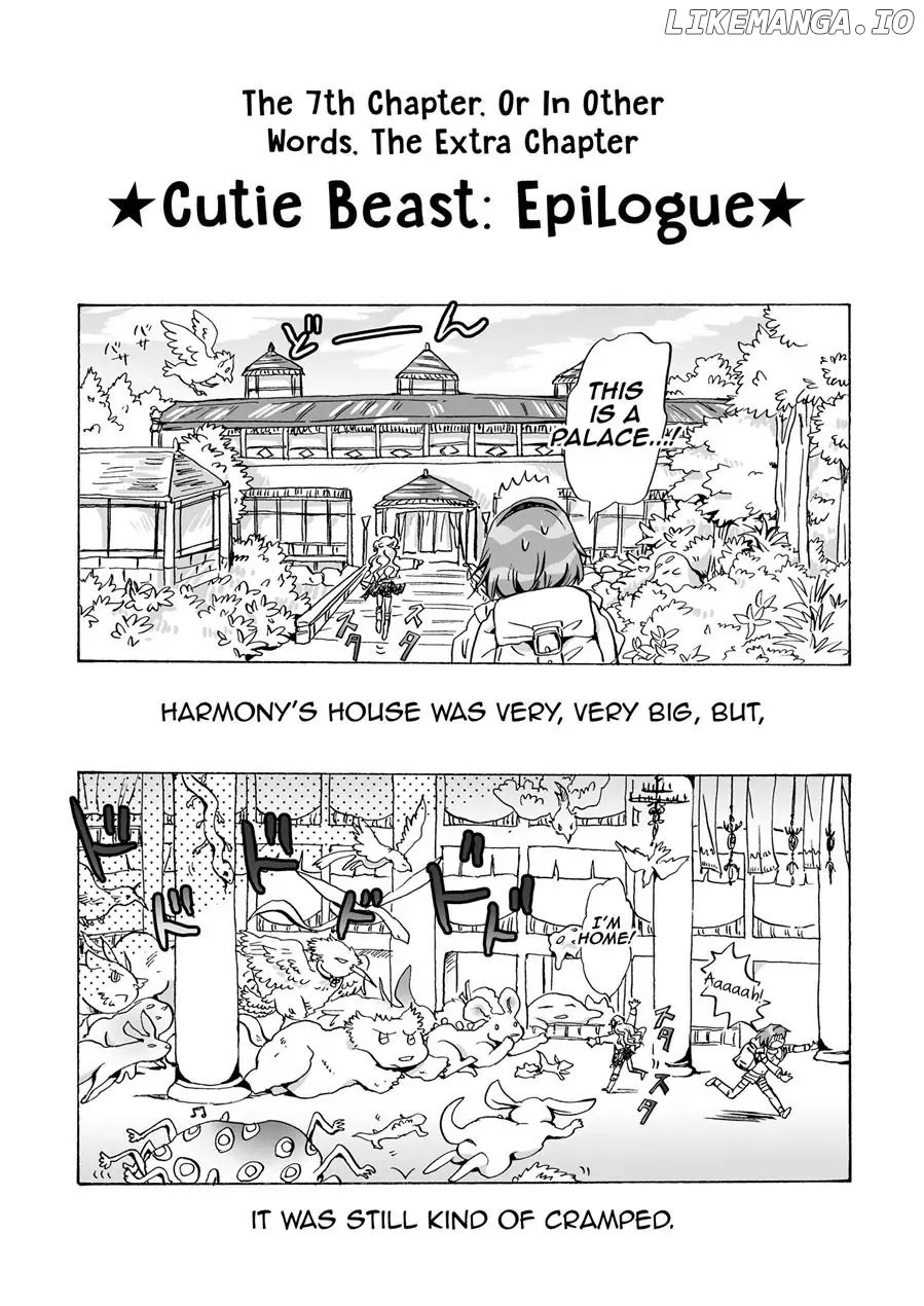 Cutie Beast (Mira) chapter 8 - page 1