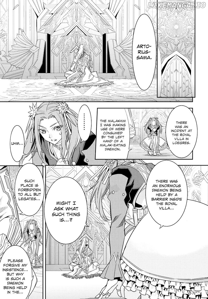 Tales of Berseria chapter 10 - page 26