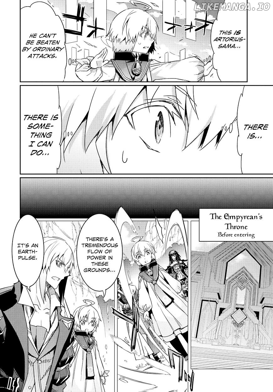 Tales of Berseria chapter 11 - page 7
