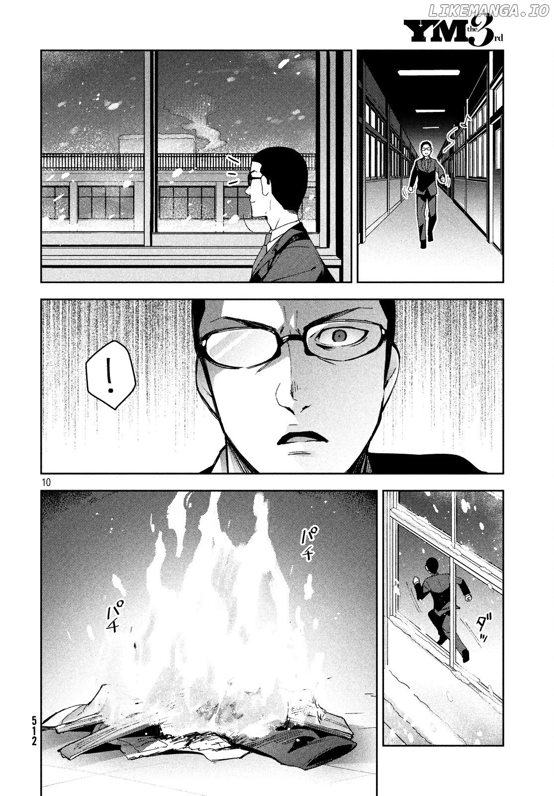 Fukukaichou Ganbaru. chapter 8 - page 10