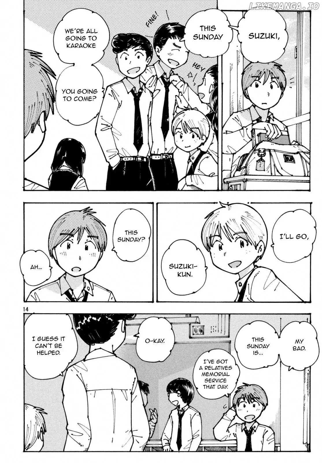 Ookumo-Chan Flashback chapter 1 - page 15