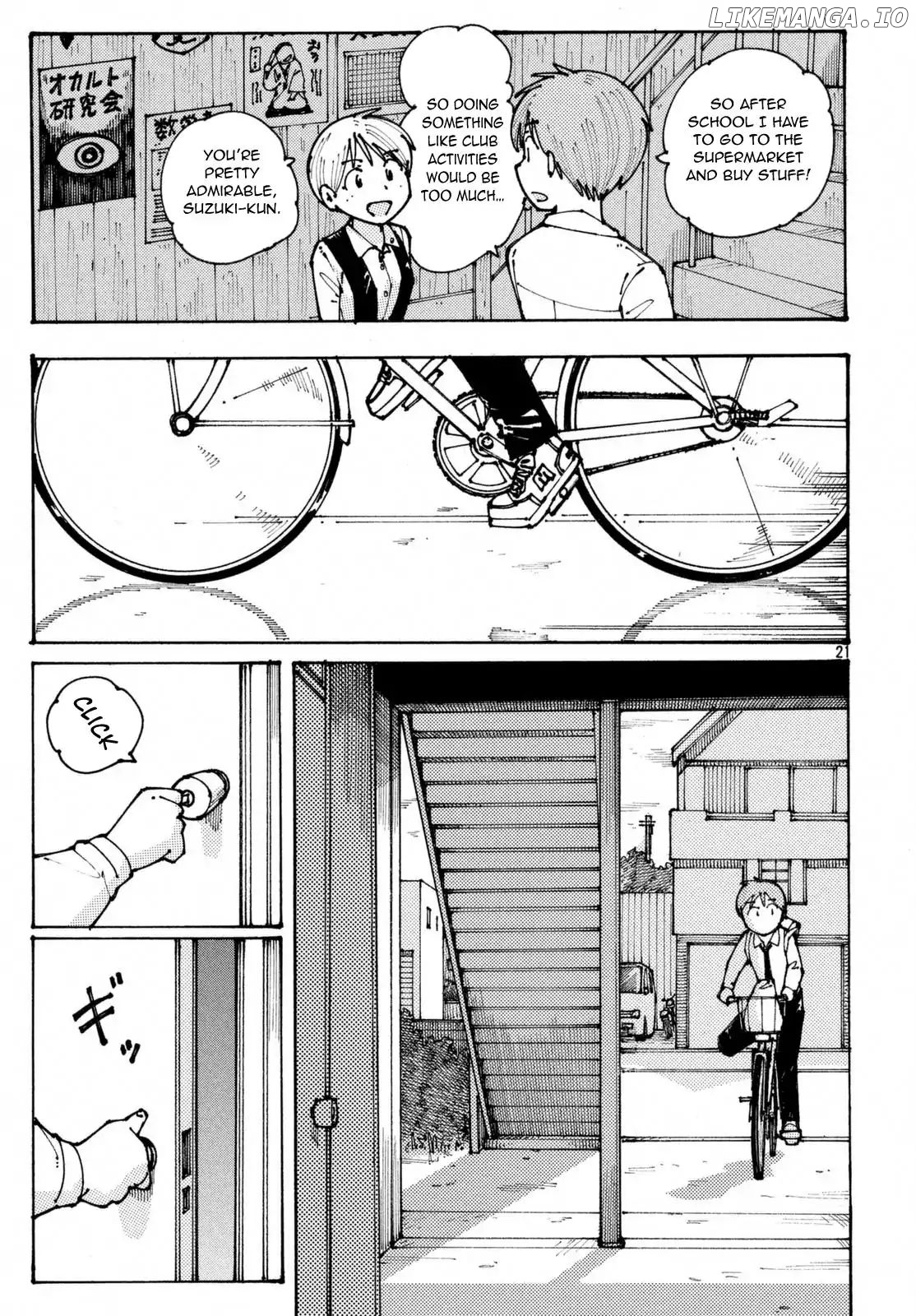 Ookumo-Chan Flashback chapter 1 - page 22