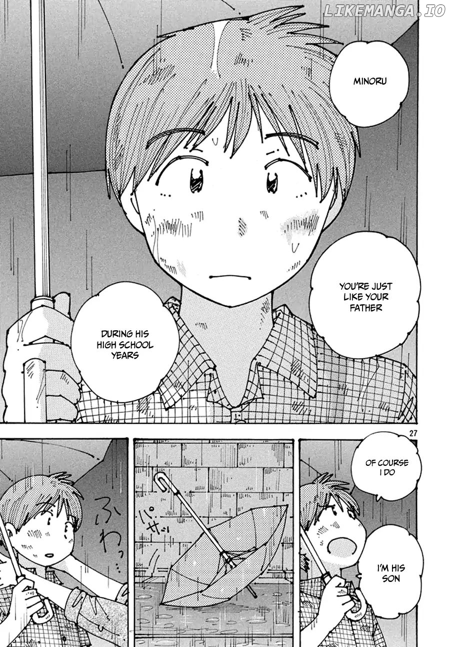 Ookumo-Chan Flashback chapter 8 - page 28