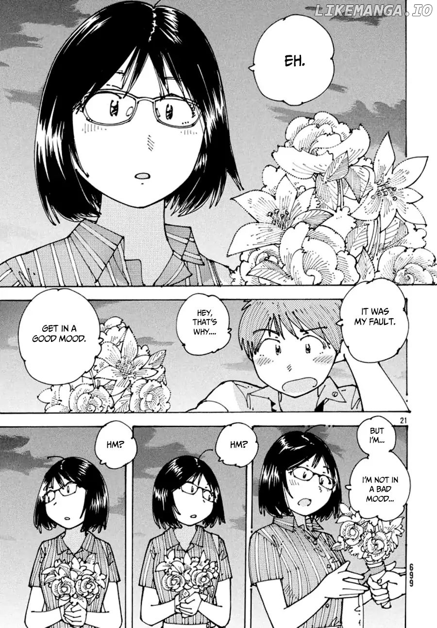 Ookumo-Chan Flashback chapter 10 - page 22