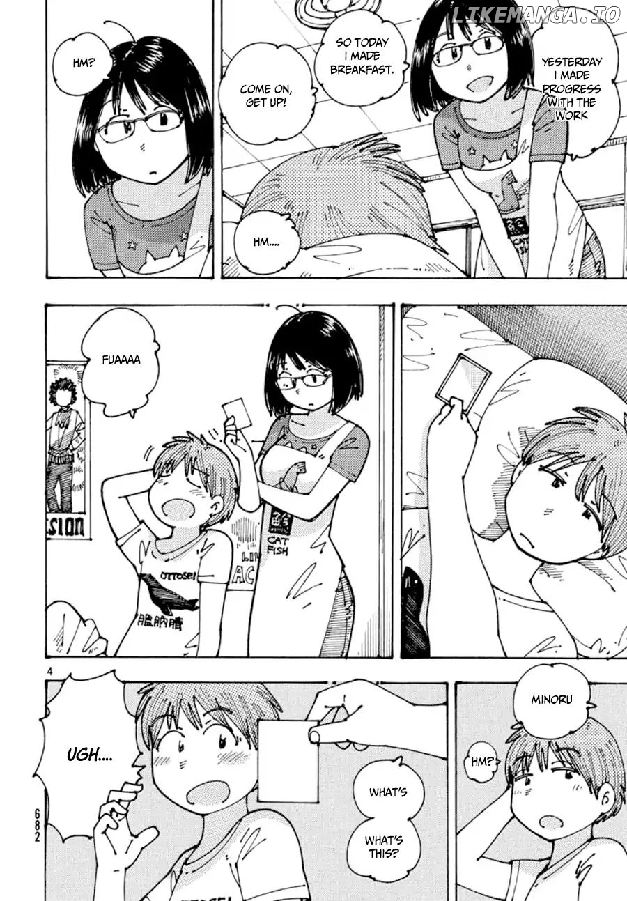 Ookumo-Chan Flashback chapter 10 - page 5