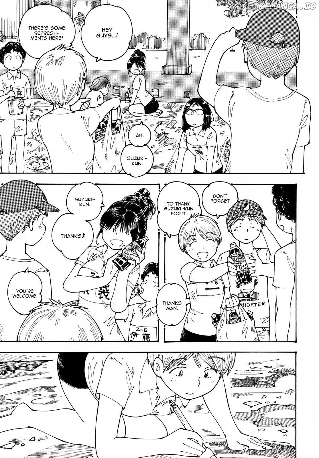 Ookumo-Chan Flashback chapter 18 - page 13