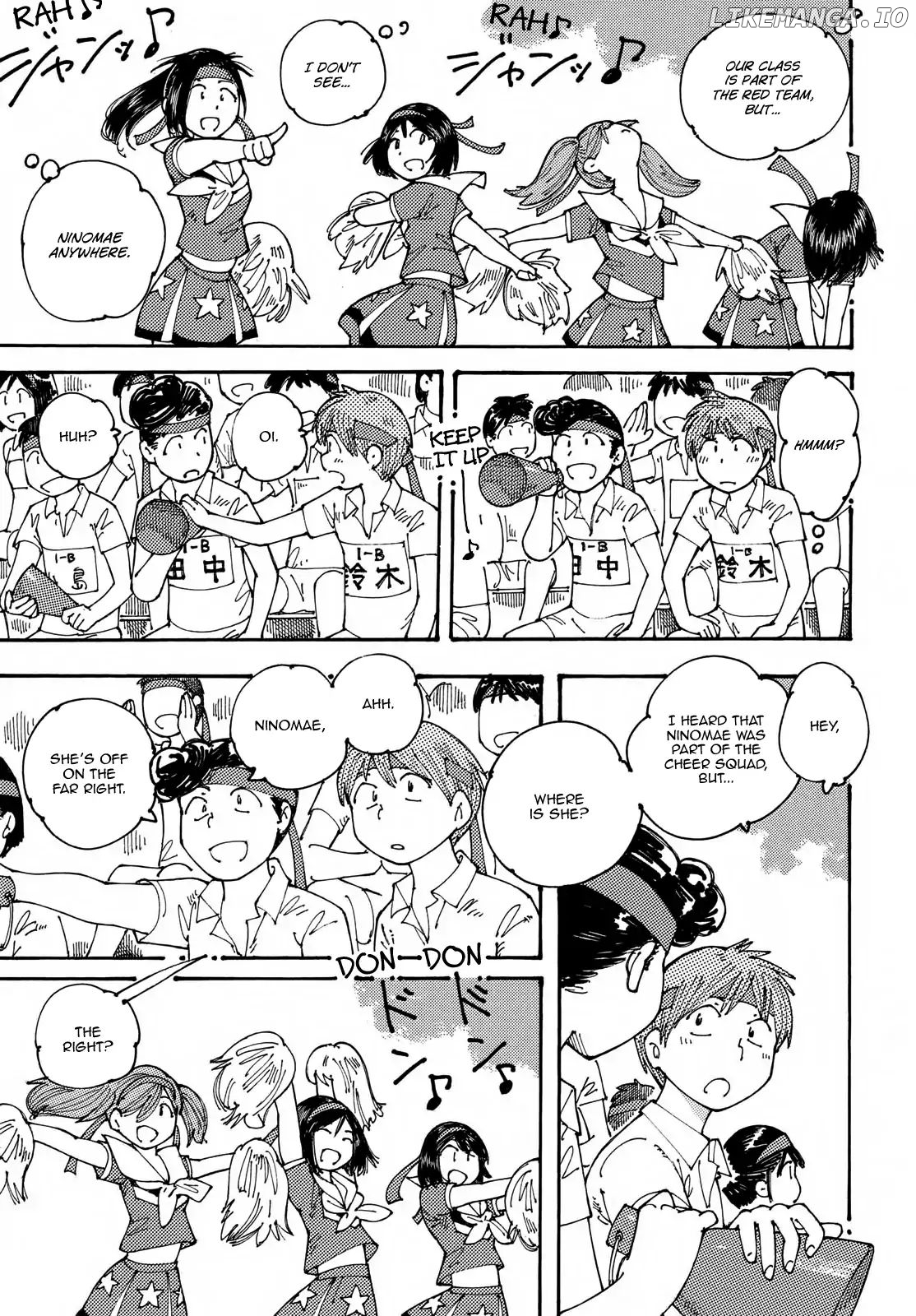 Ookumo-Chan Flashback chapter 19 - page 15