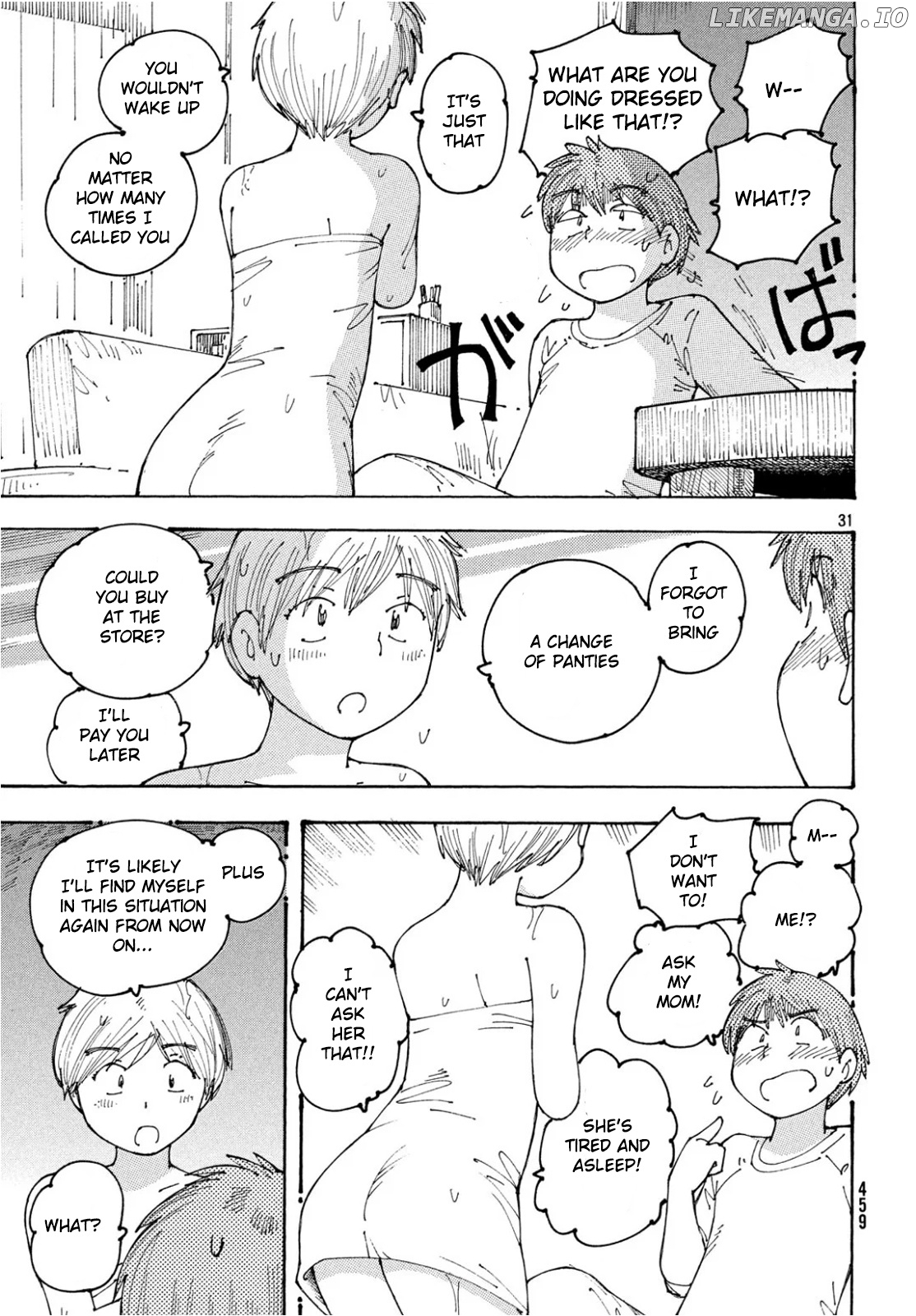 Ookumo-Chan Flashback chapter 23 - page 32