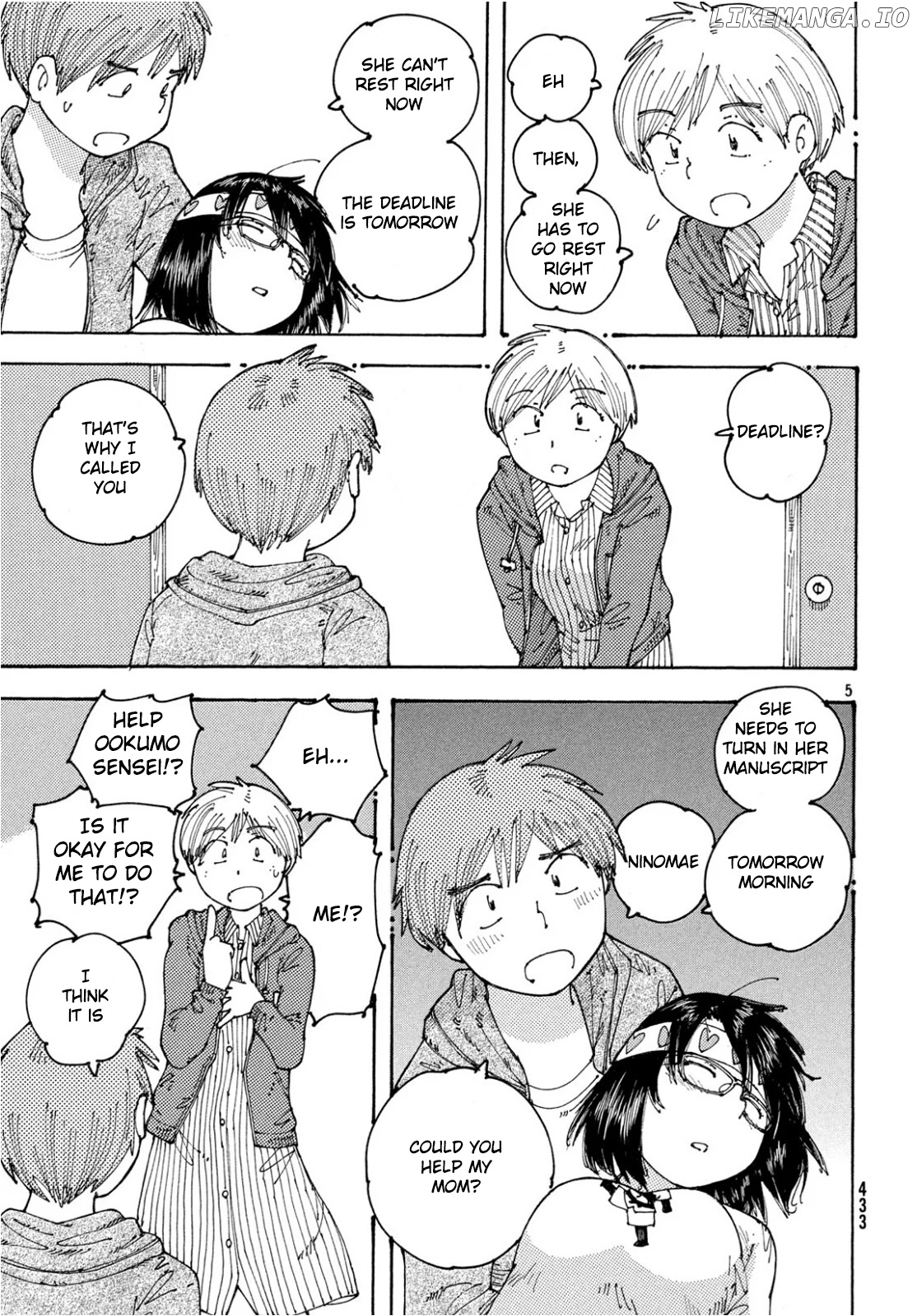 Ookumo-Chan Flashback chapter 23 - page 6