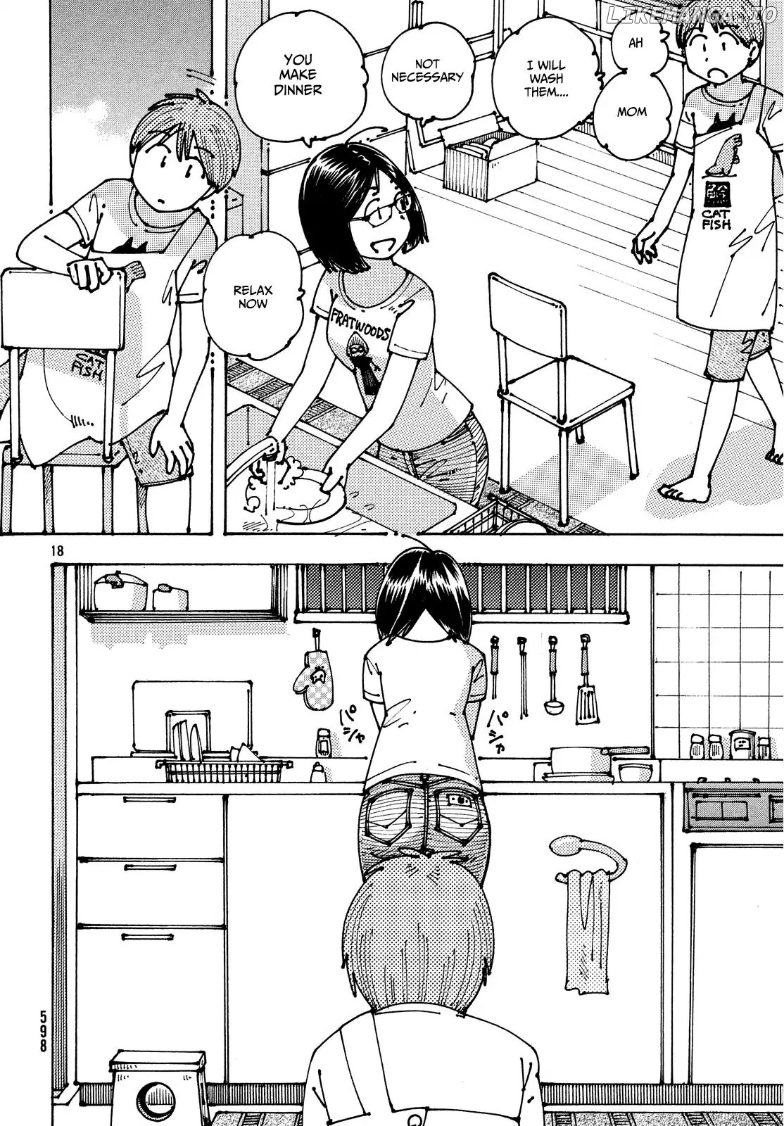 Ookumo-Chan Flashback chapter 9 - page 19
