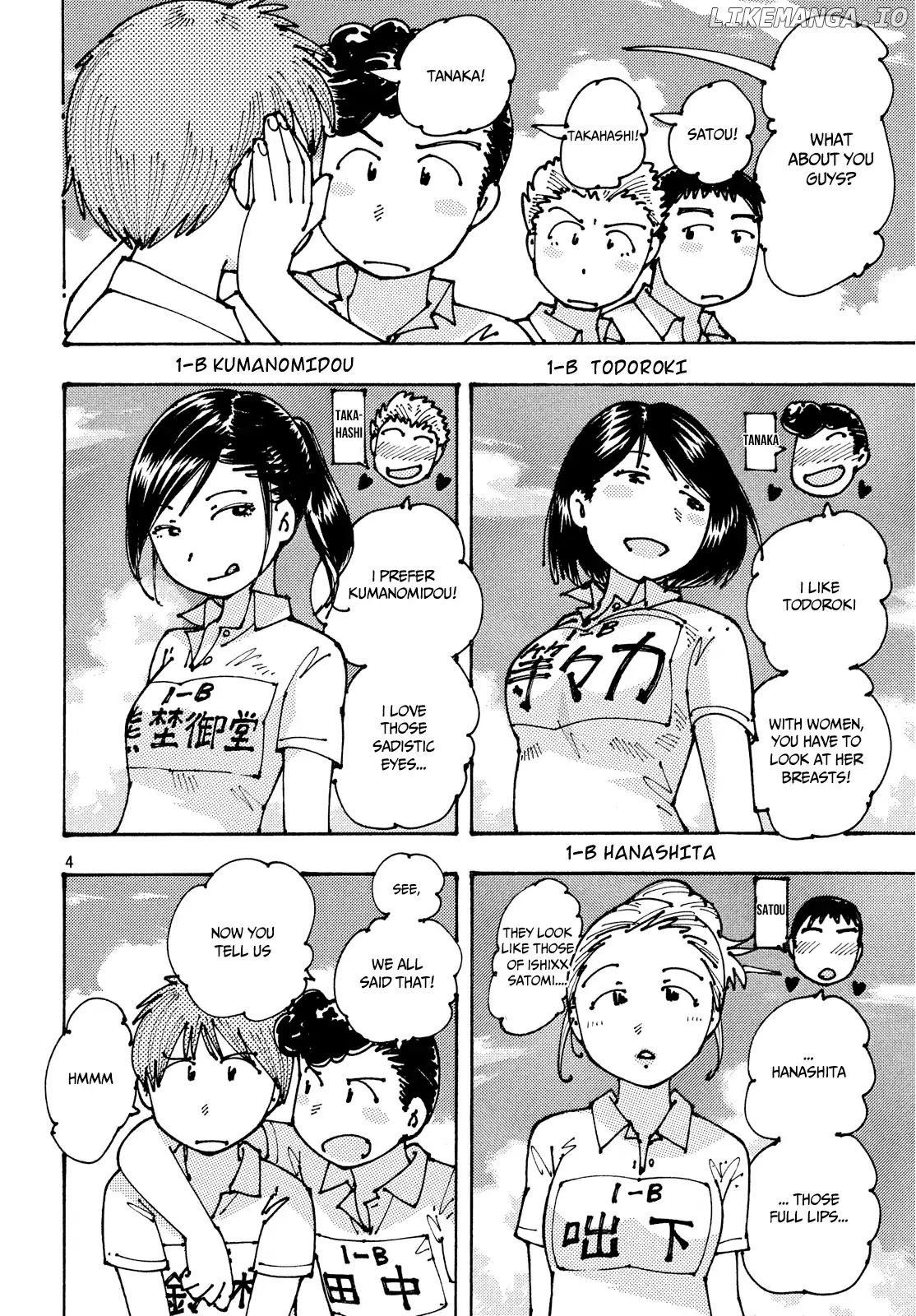 Ookumo-Chan Flashback chapter 9 - page 5