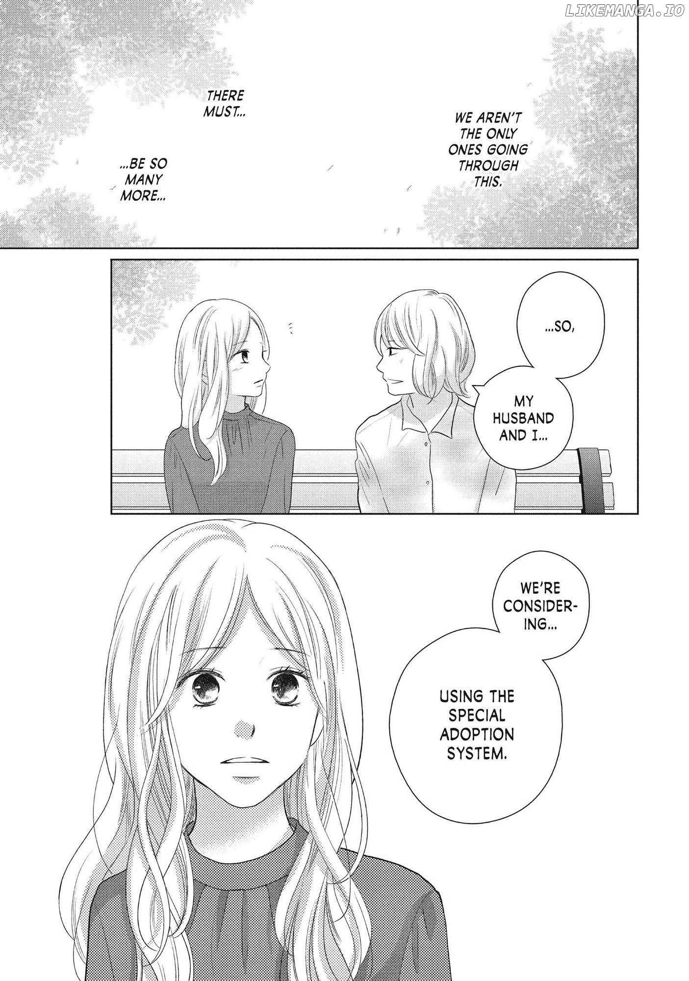 Perfect World (ARUGA Rie) chapter 48 - page 31