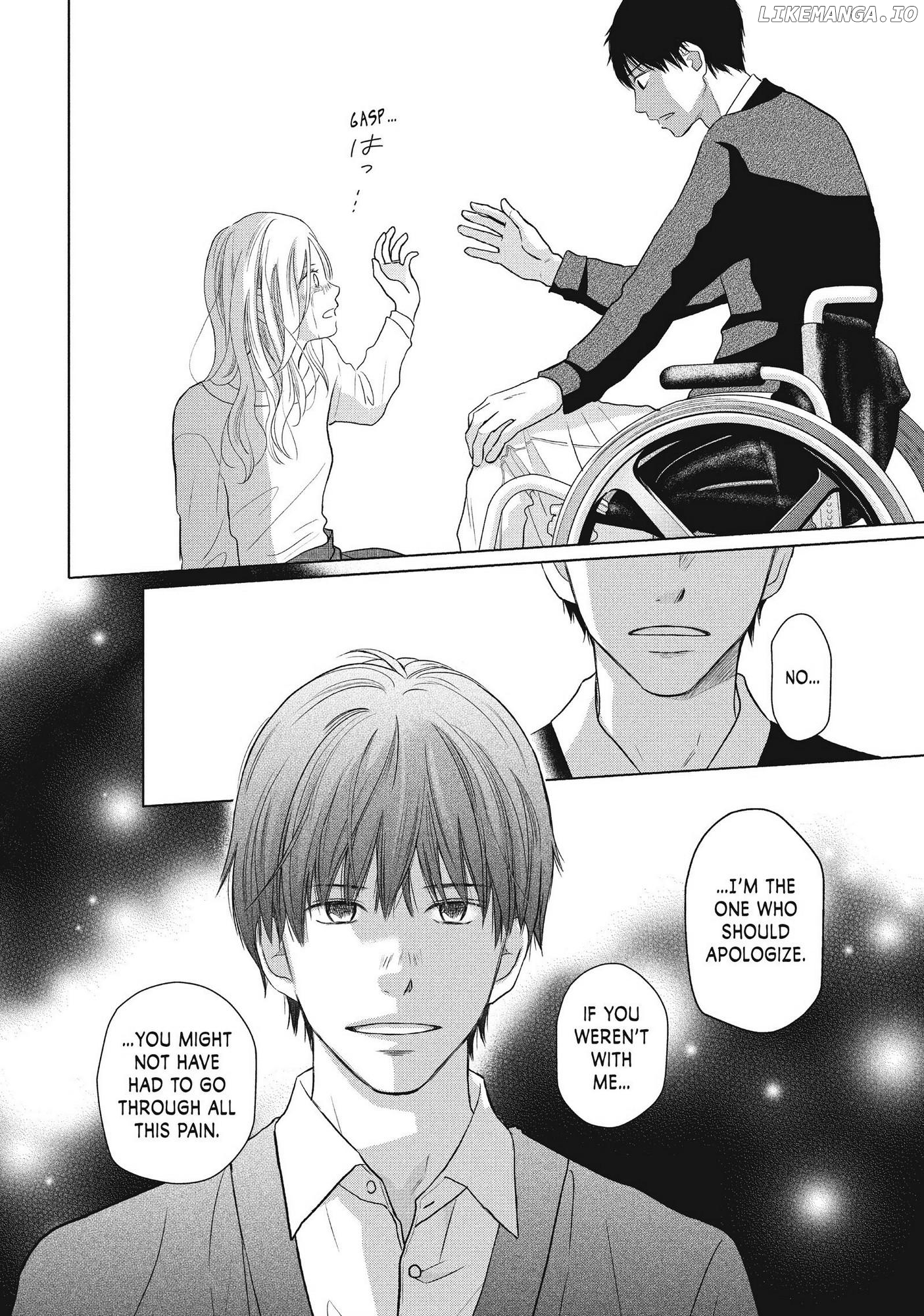 Perfect World (ARUGA Rie) chapter 48 - page 6