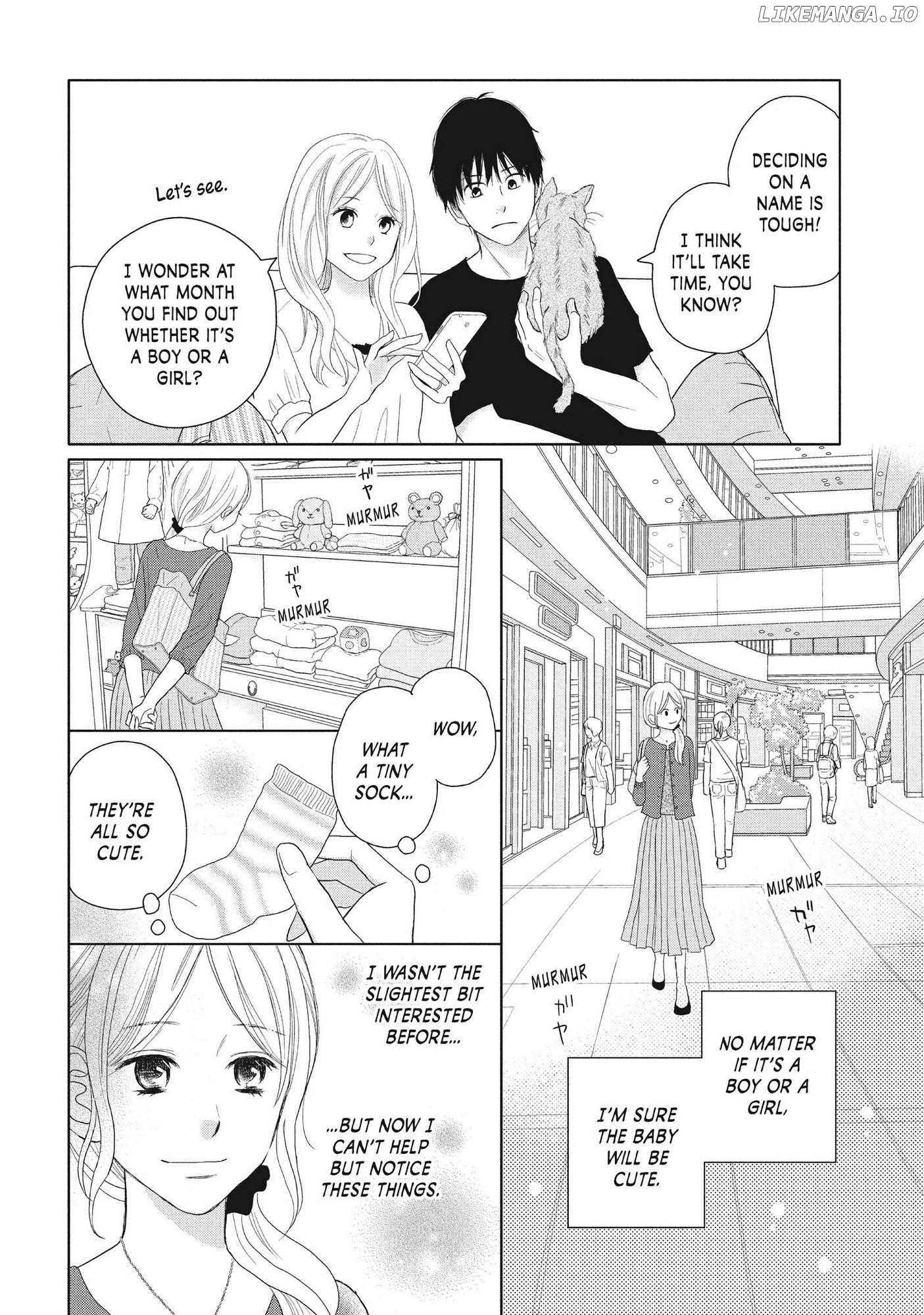Perfect World (ARUGA Rie) chapter 46 - page 22