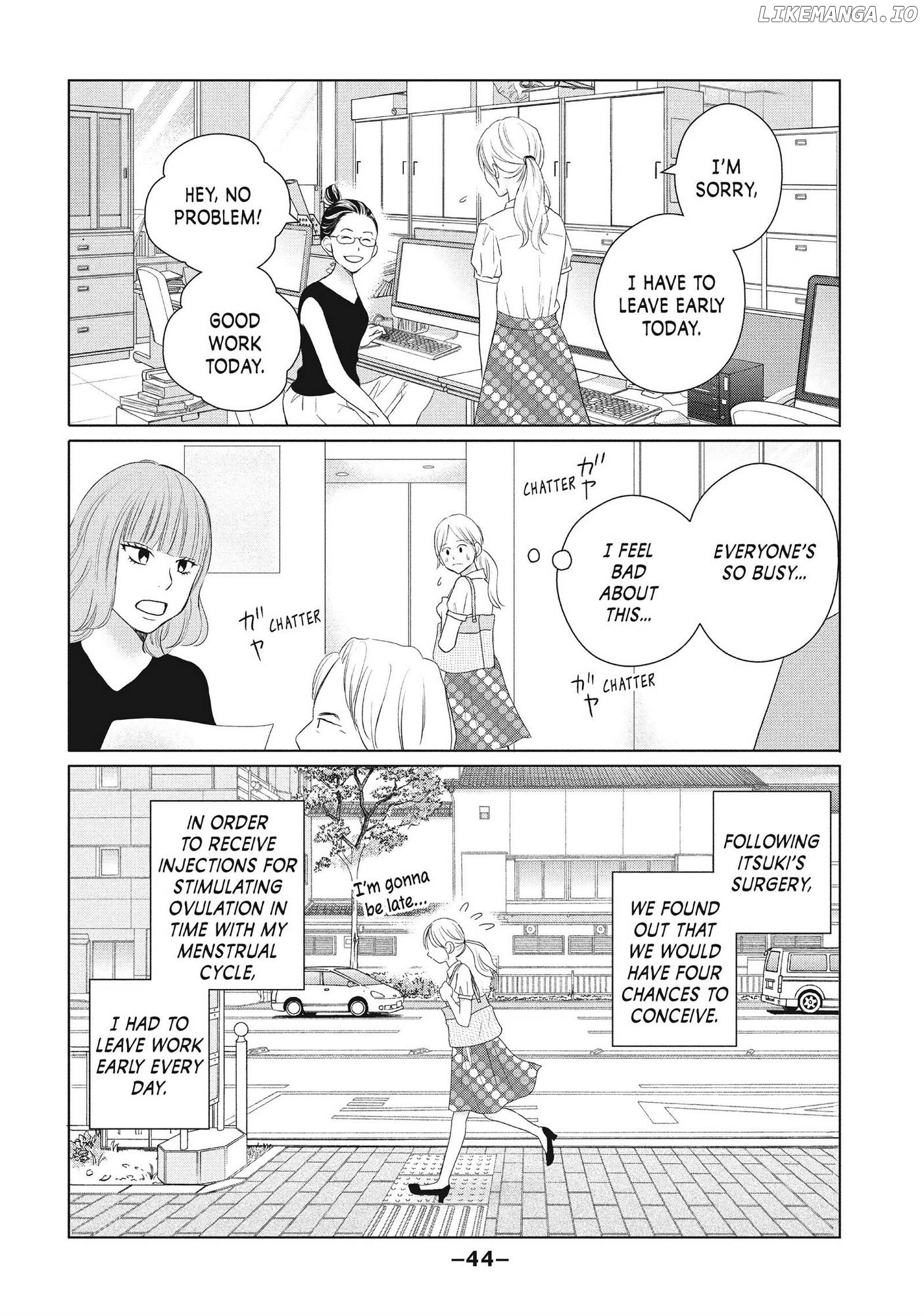 Perfect World (ARUGA Rie) chapter 46 - page 8