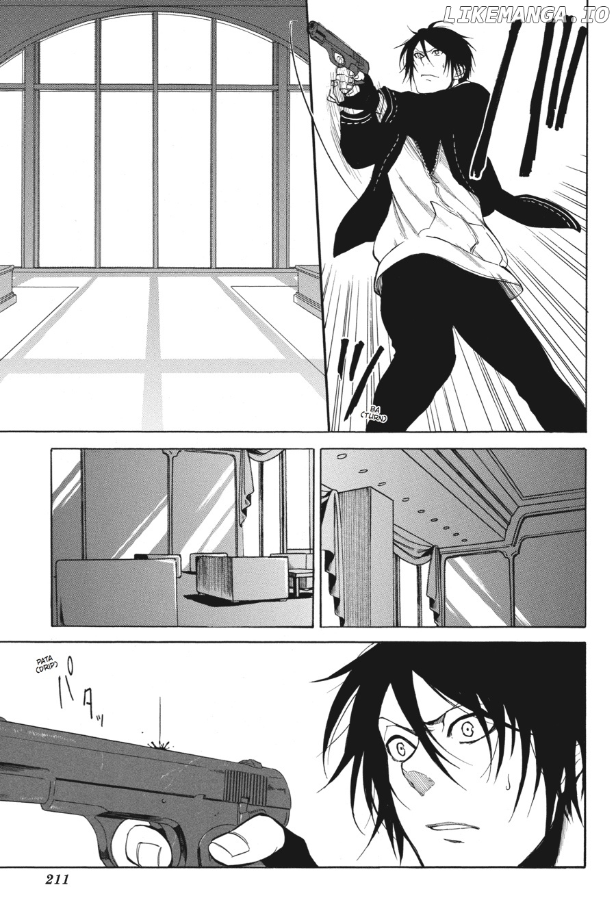 Perfect World (ARUGA Rie) chapter 19 - page 43