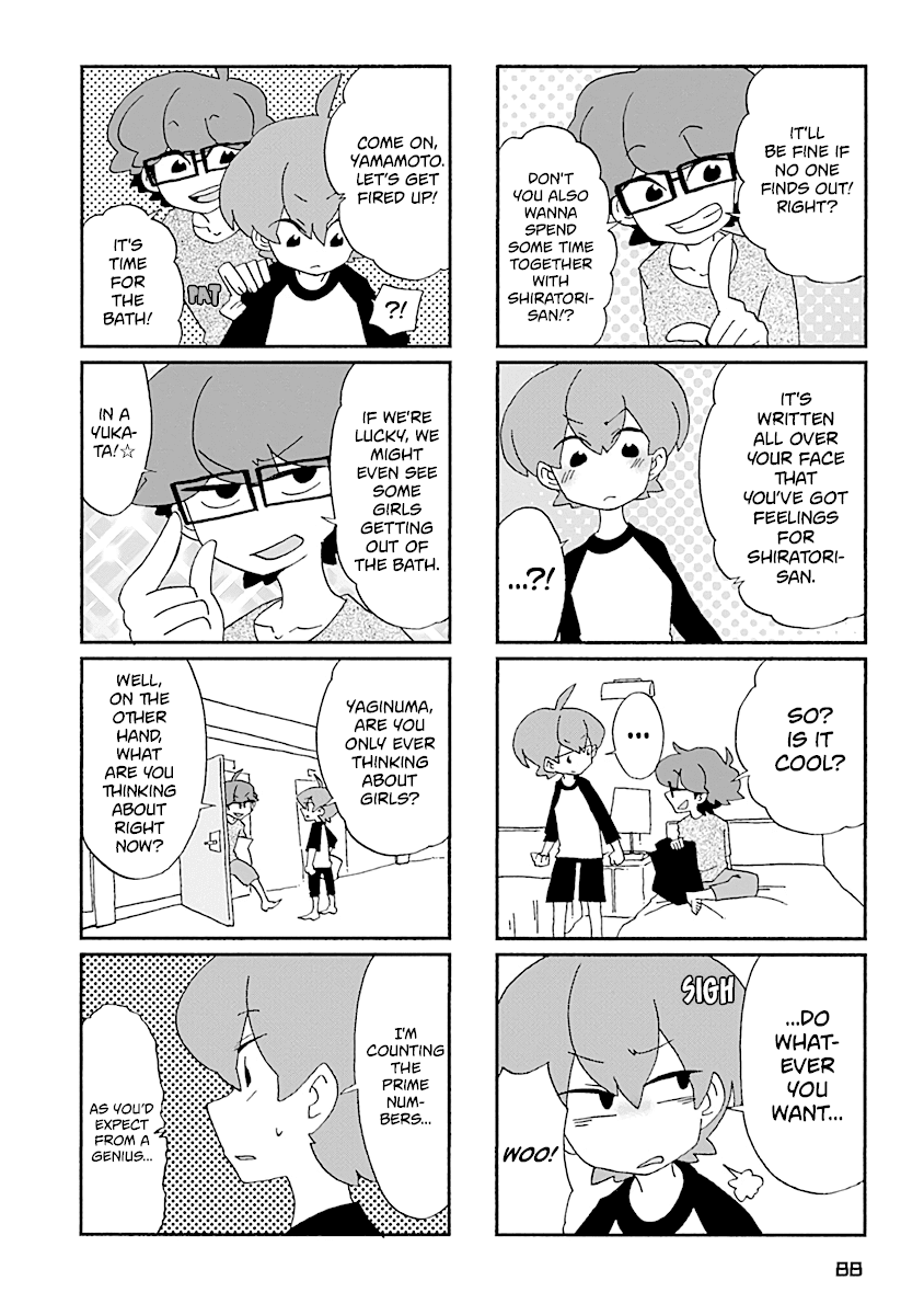 Boku To Uchuujin chapter 25 - page 3