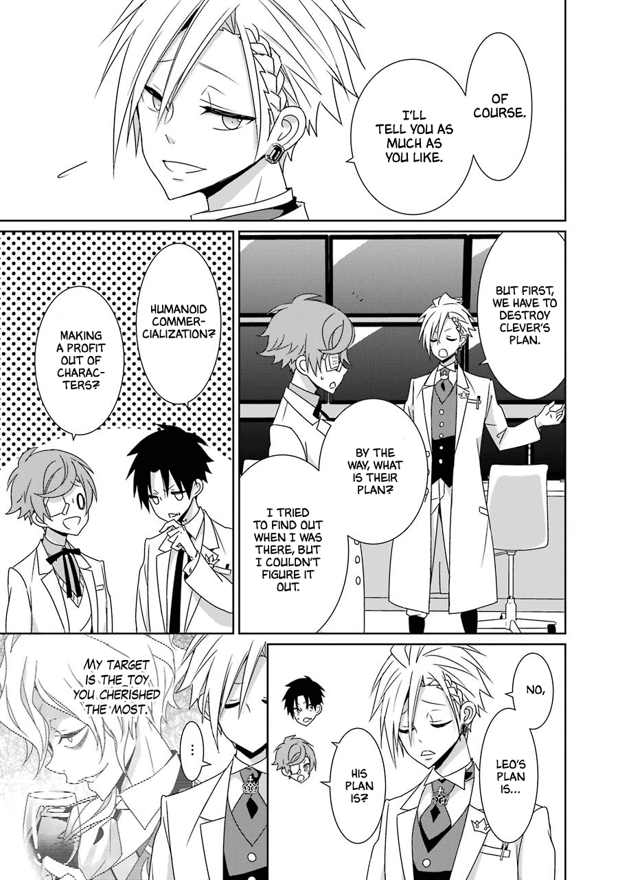 Hakui No Ou-Sama chapter 22 - page 21