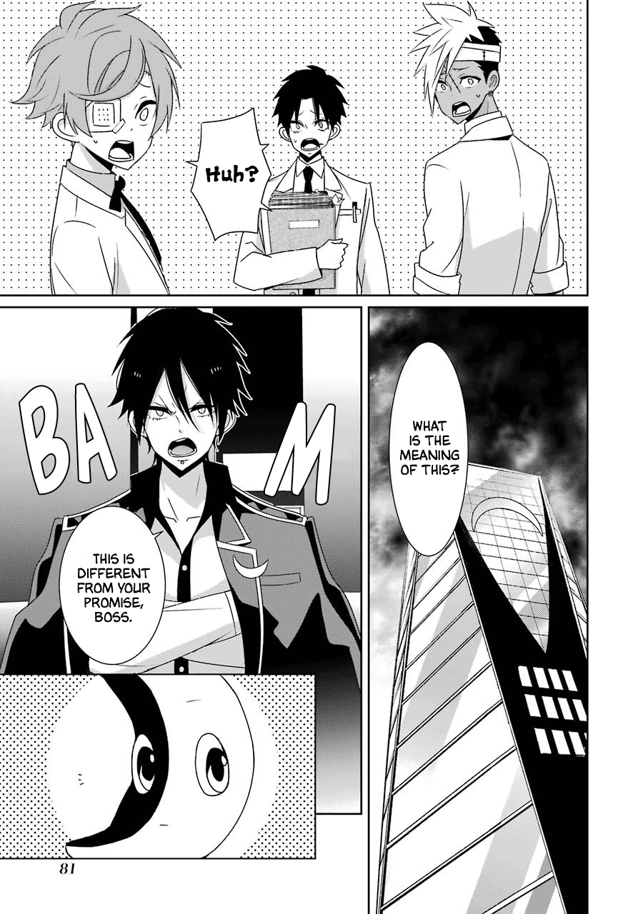 Hakui No Ou-Sama chapter 22 - page 9