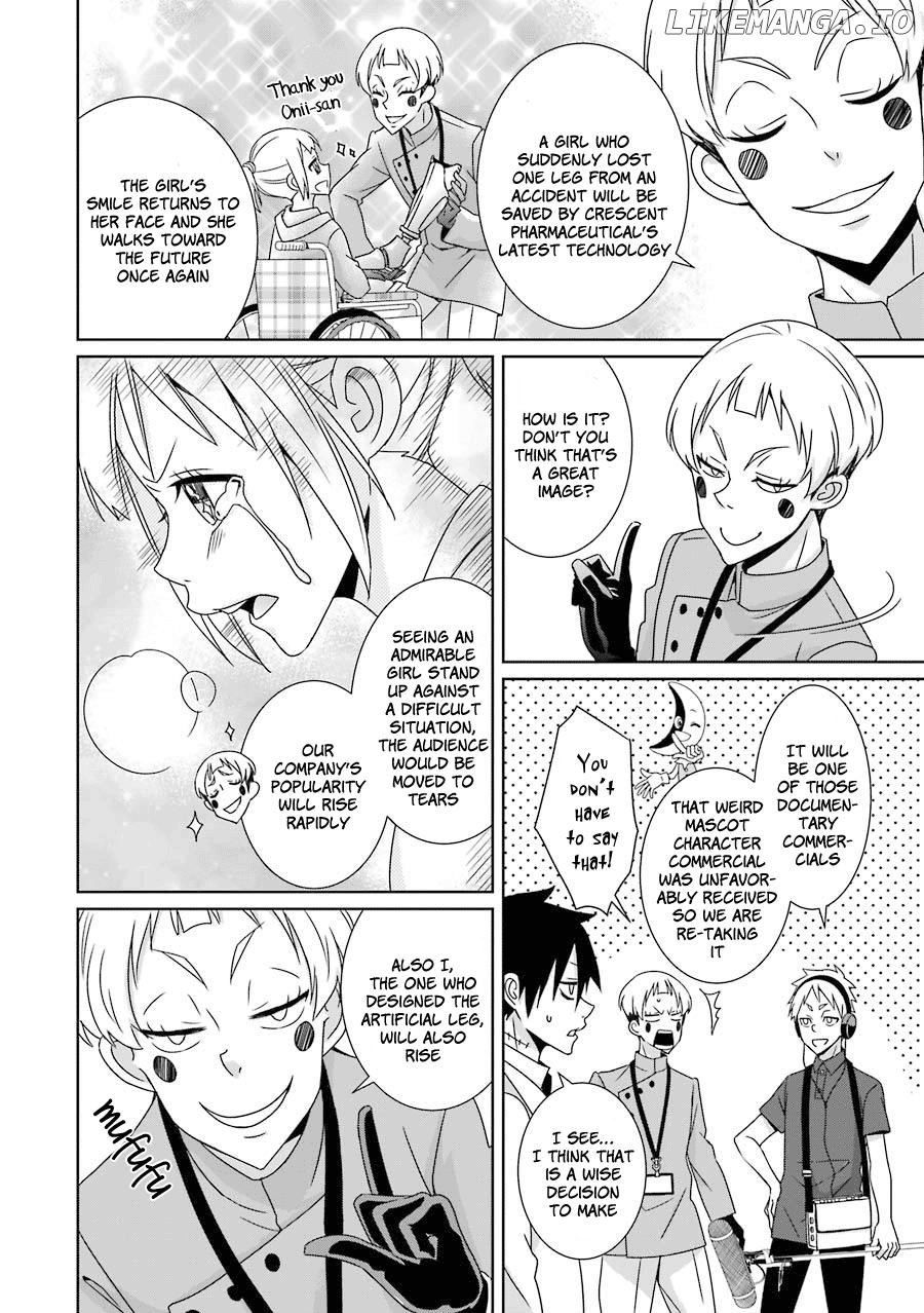Hakui No Ou-Sama chapter 10 - page 24