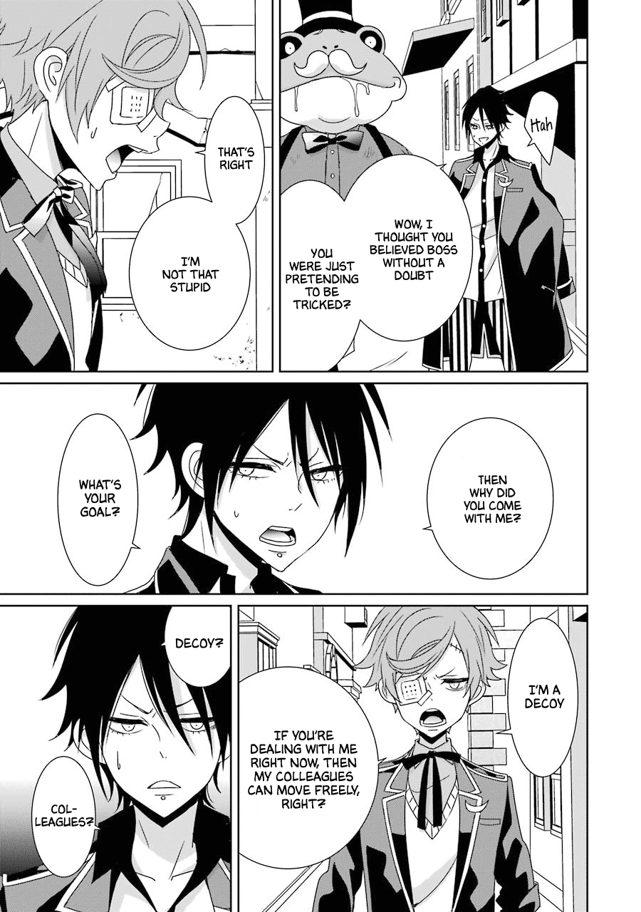 Hakui No Ou-Sama chapter 19 - page 27