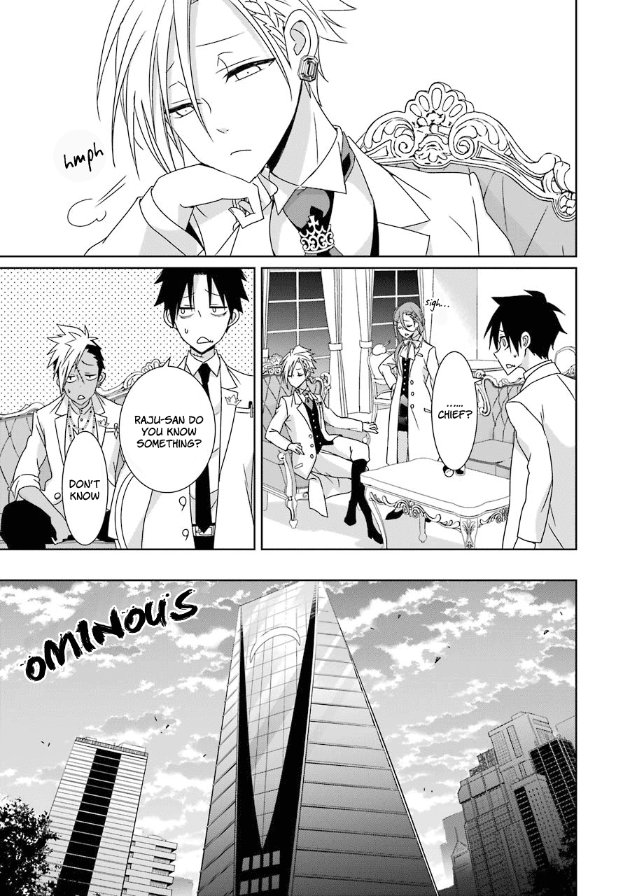 Hakui No Ou-Sama chapter 16 - page 24