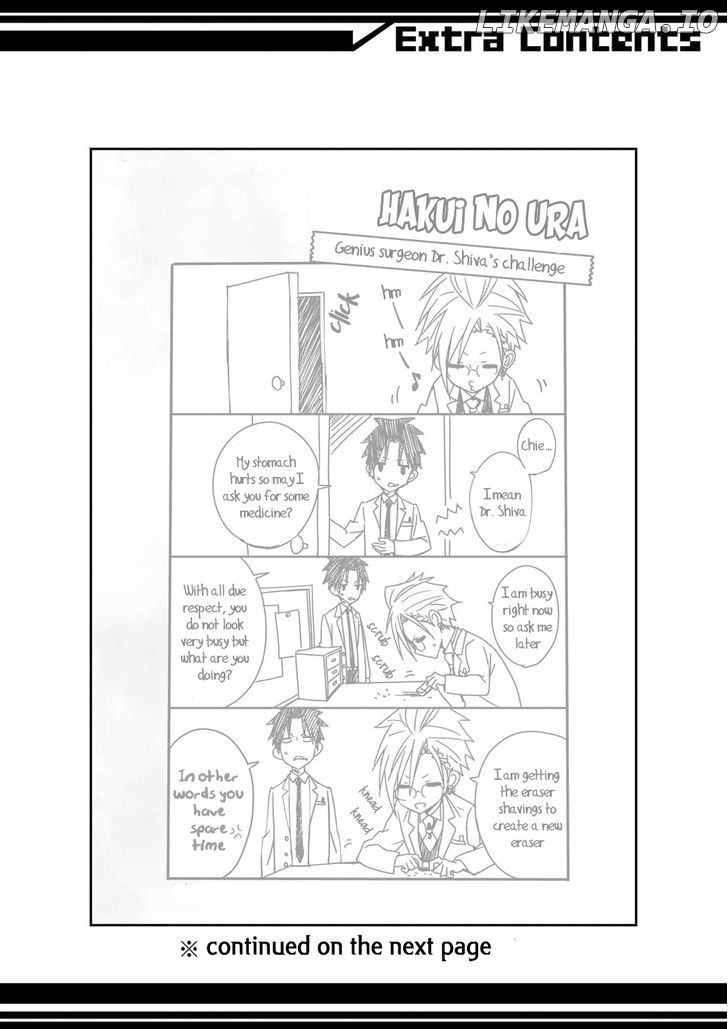 Hakui No Ou-Sama chapter 9 - page 14