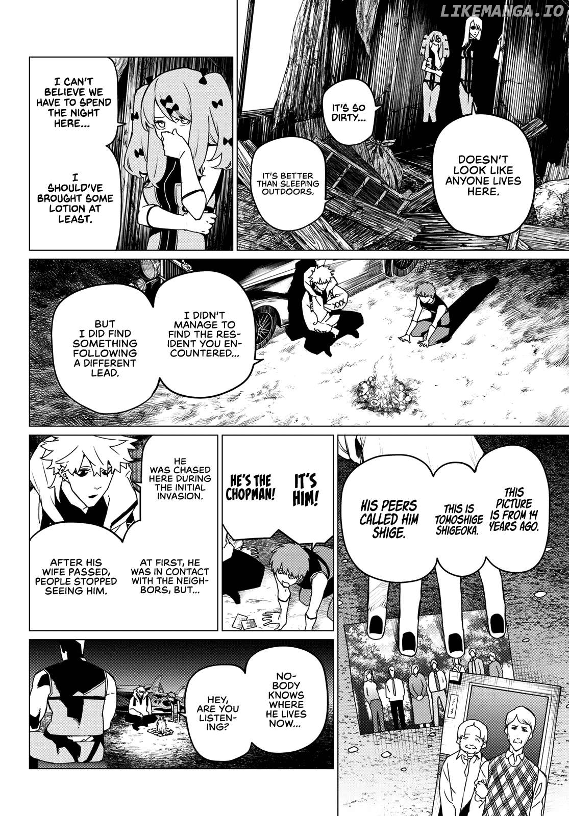 Sentai Daishikkaku Chapter 137 - page 6