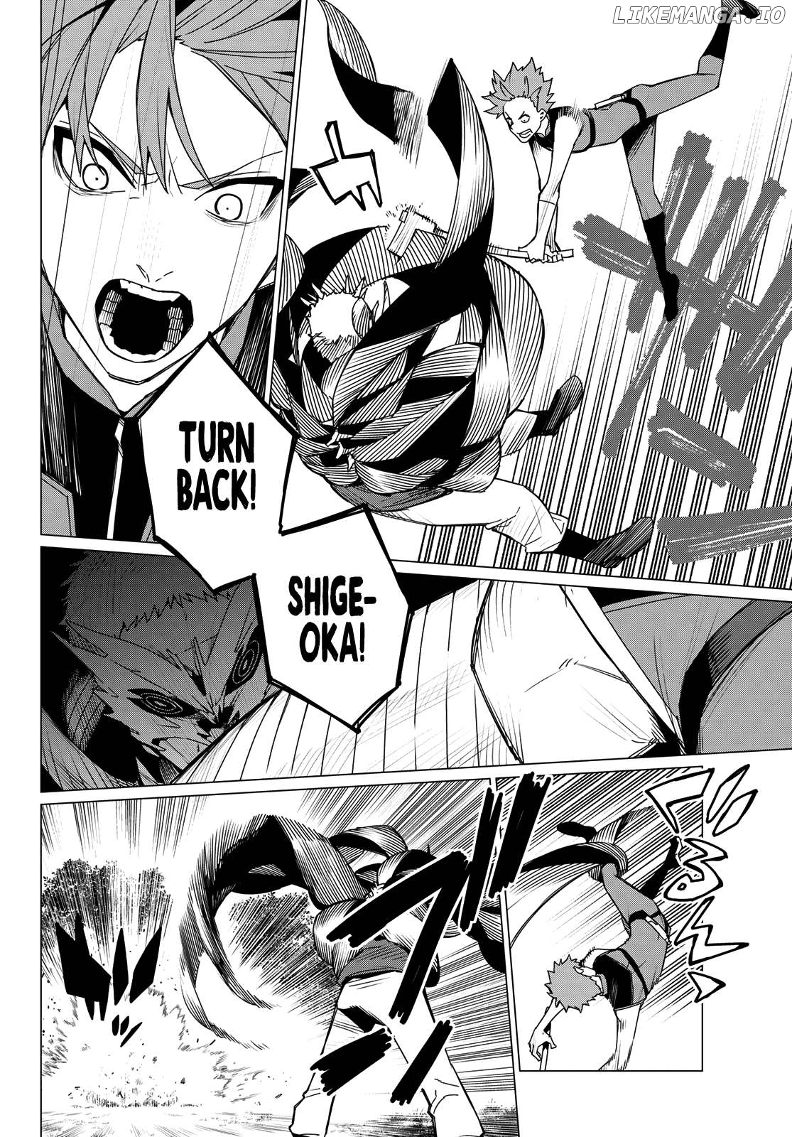 Sentai Daishikkaku Chapter 138 - page 14