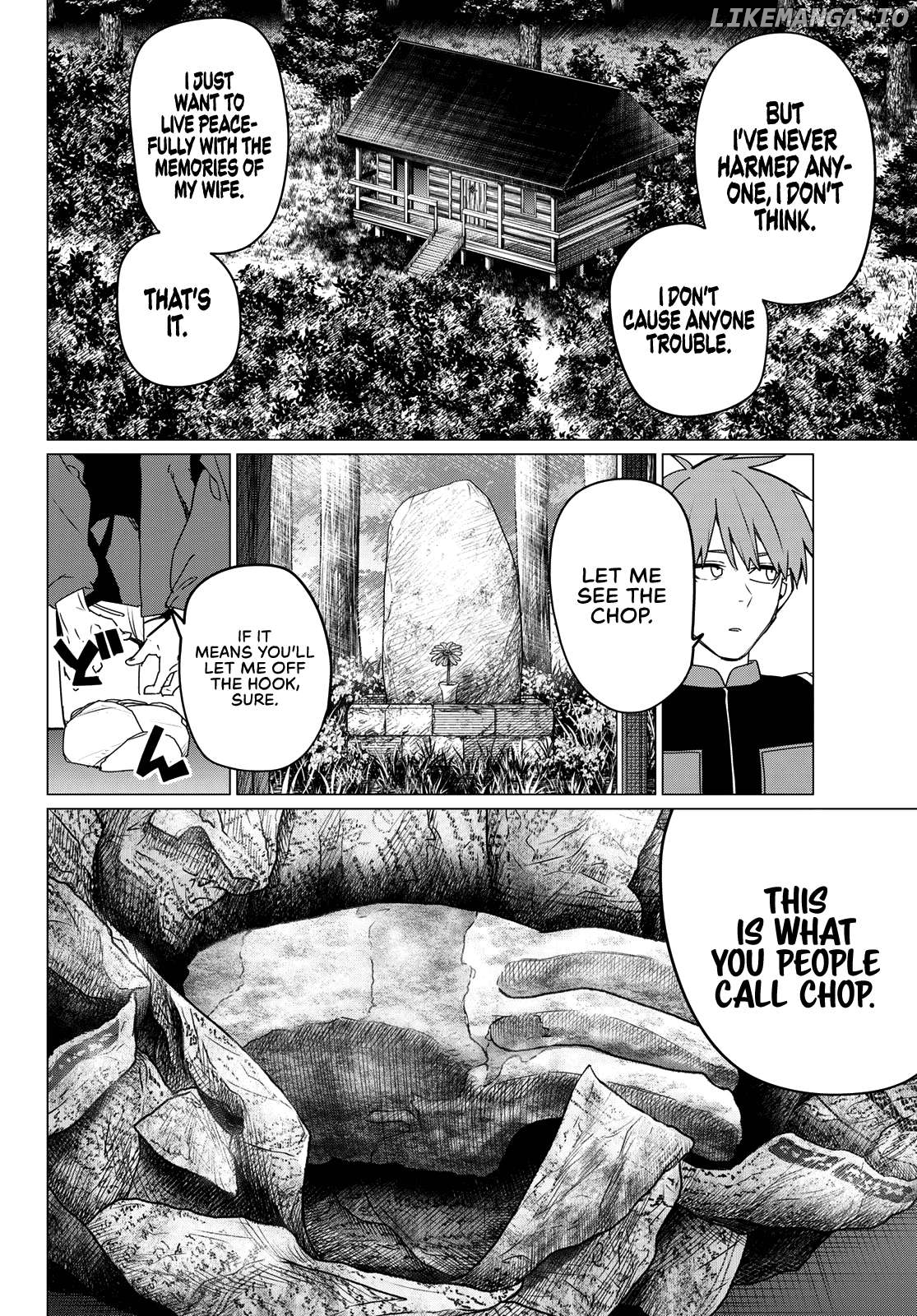 Sentai Daishikkaku Chapter 138 - page 6