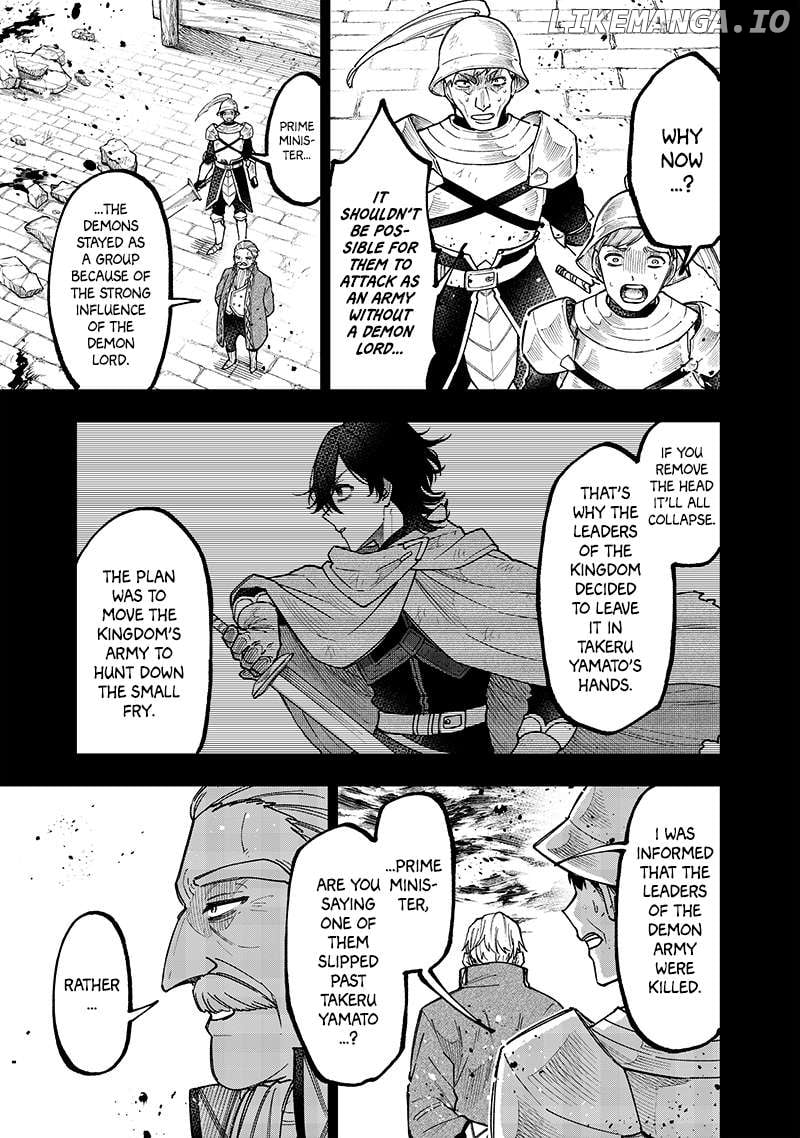 The Savior <<Messiah>> ~The former hero who saved another world beats the real world full of monsters~ Chapter 37 - page 11