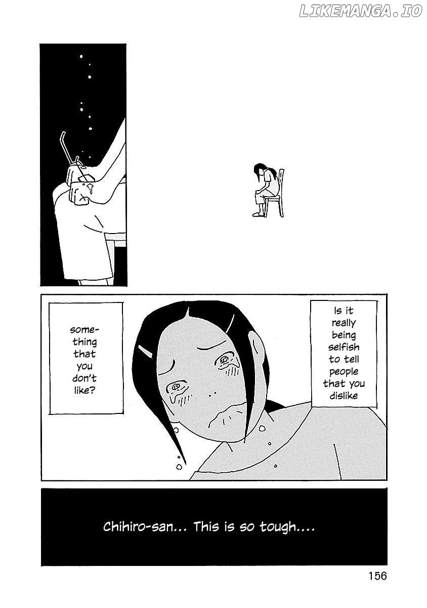 Chihiro-San Chapter 14 - page 10