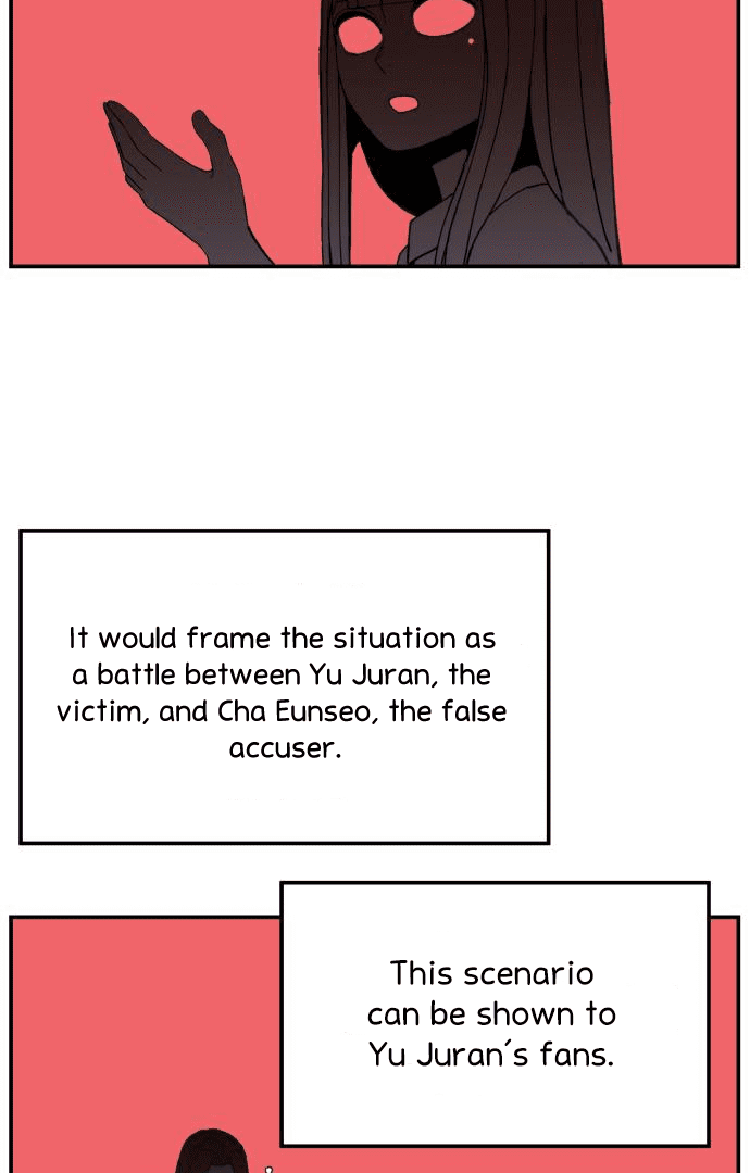 Villain Classroom Chapter 13 - page 77