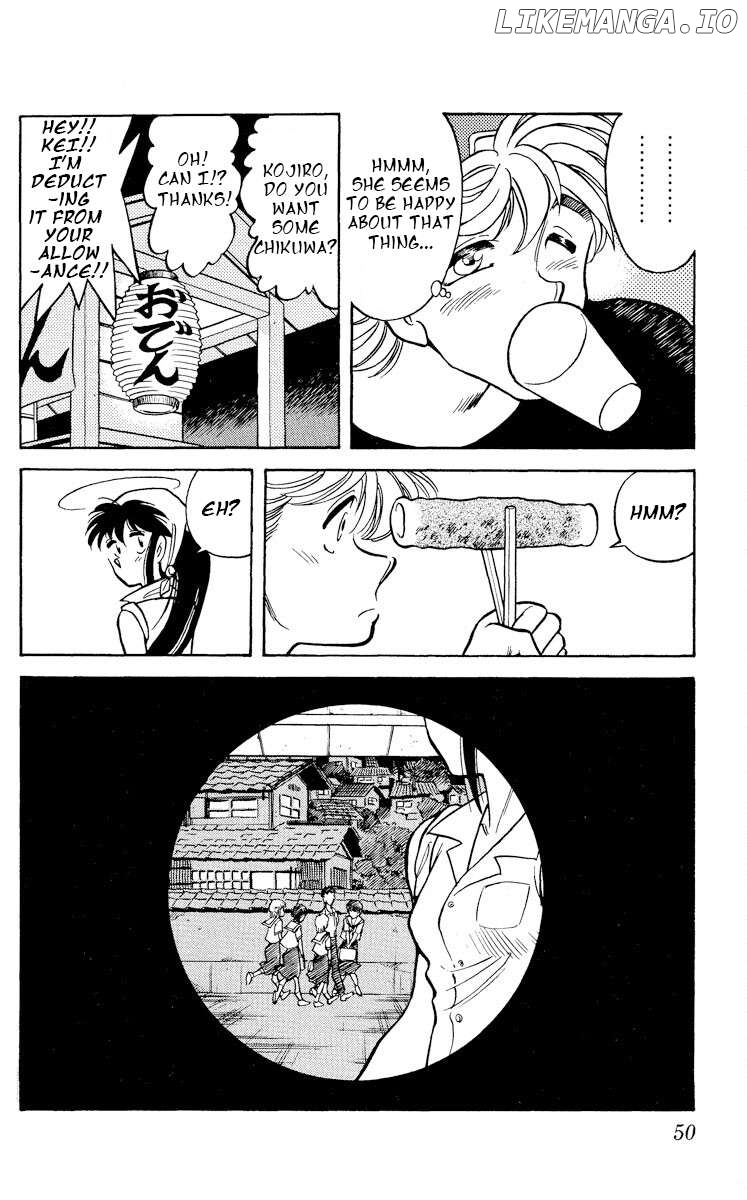 KOUJIRO Chapter 12 - page 14