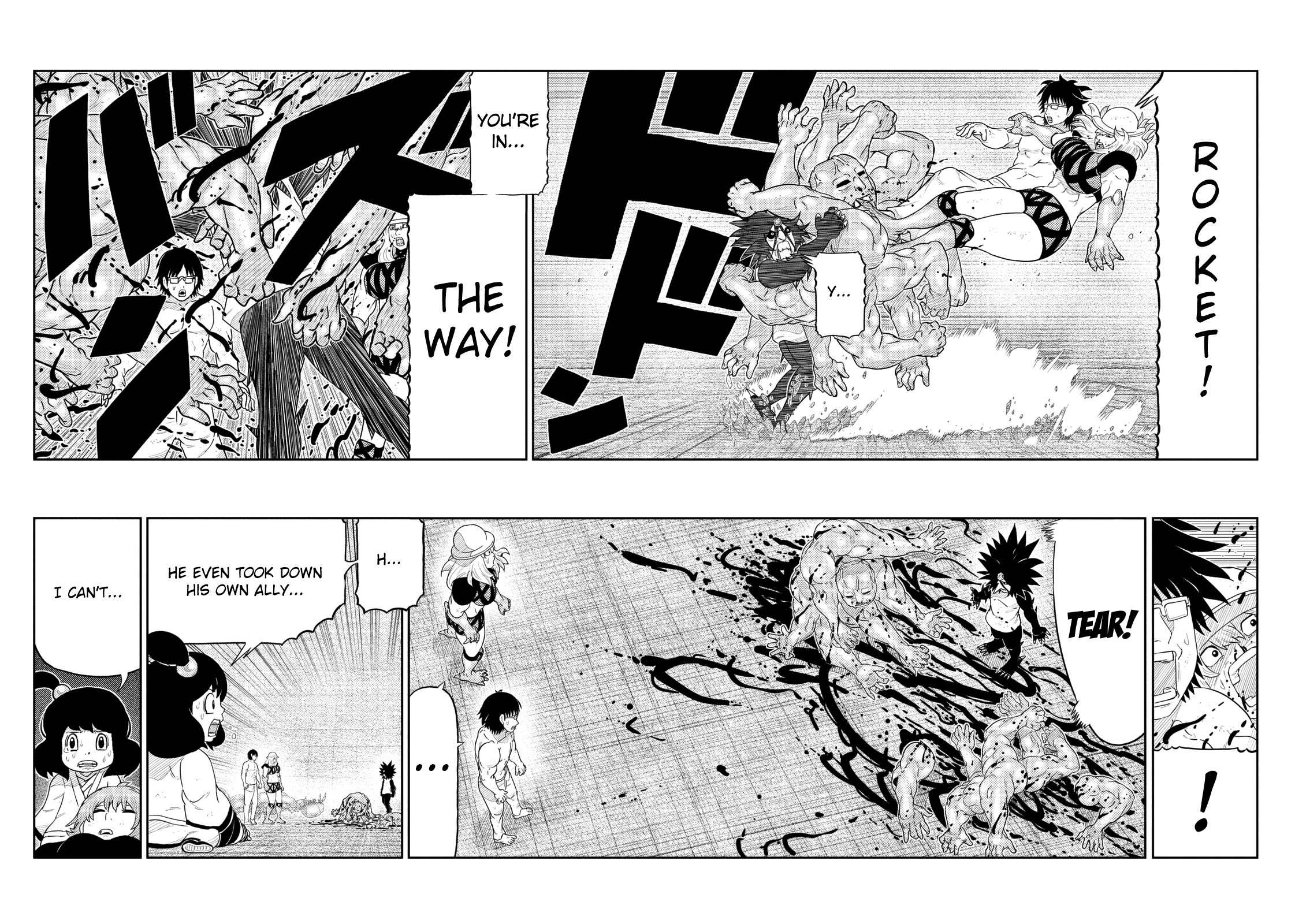 Youkai Banchou chapter 55 - page 9
