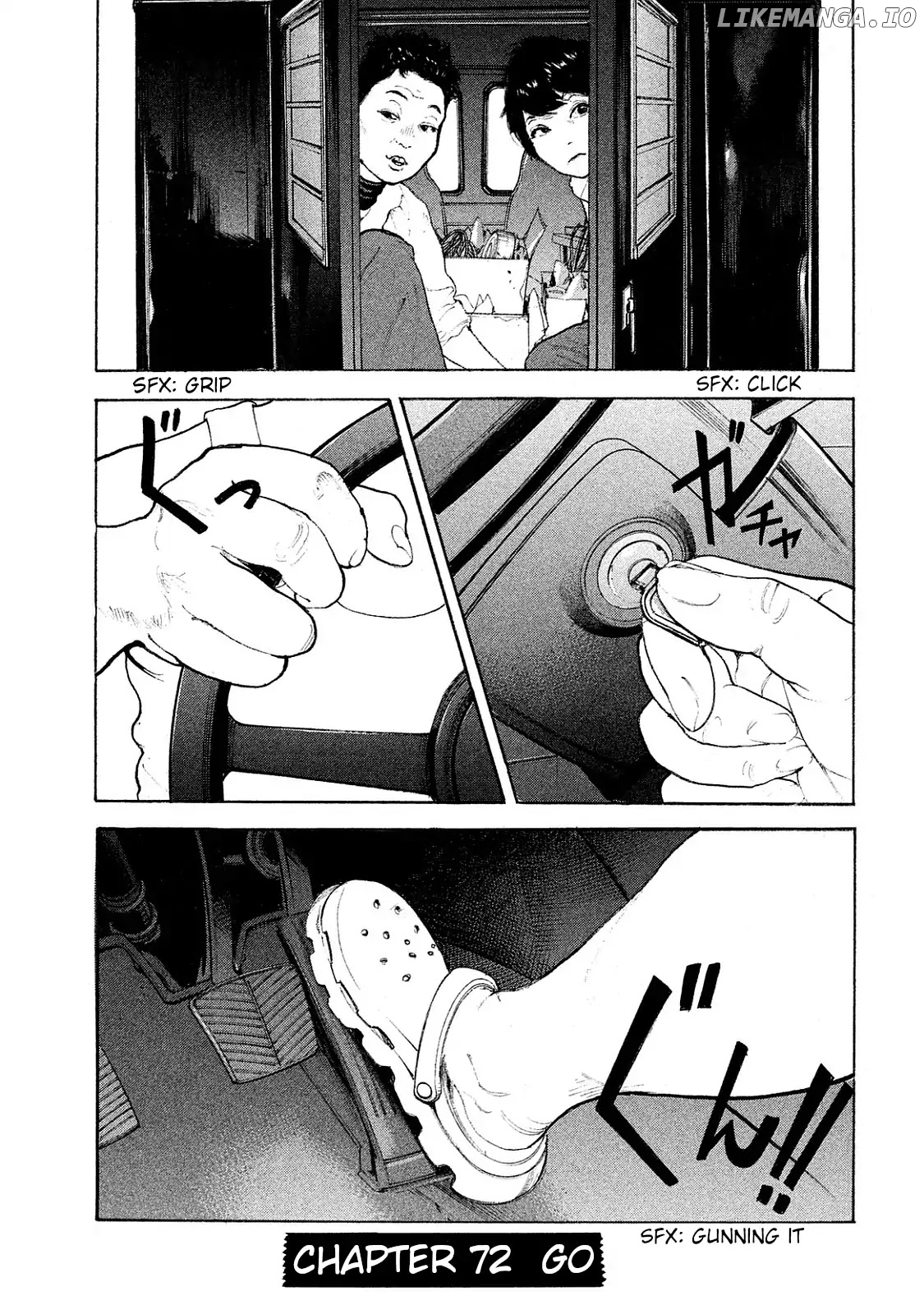 Bokutachi ga Yarimashita chapter 72 - page 1