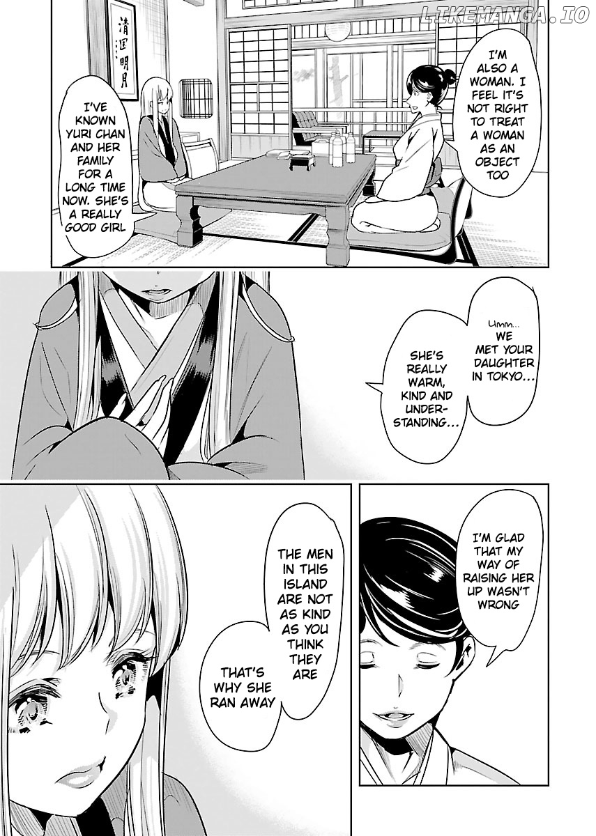 Black Lily and White Lily chapter 20 - page 25